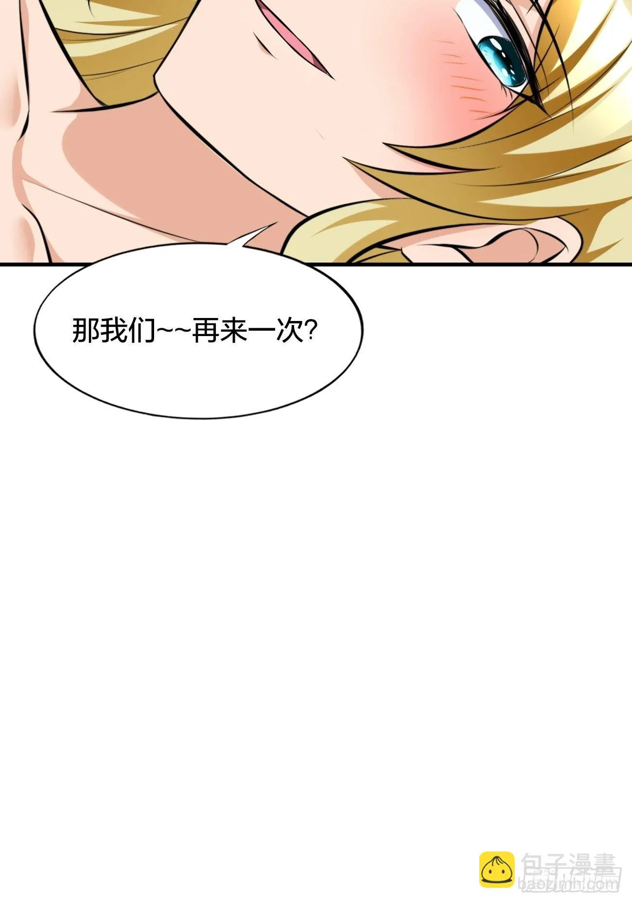 220 第40页