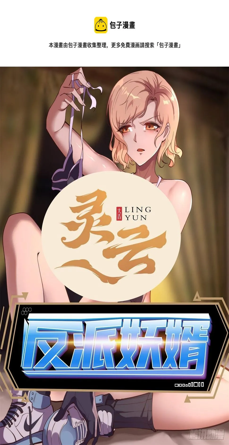 221 第1页