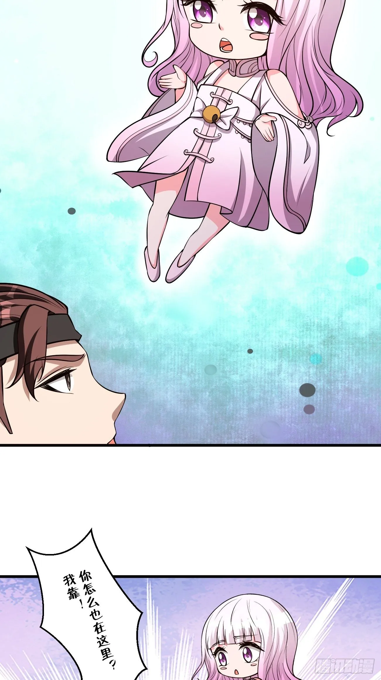 221 第4页