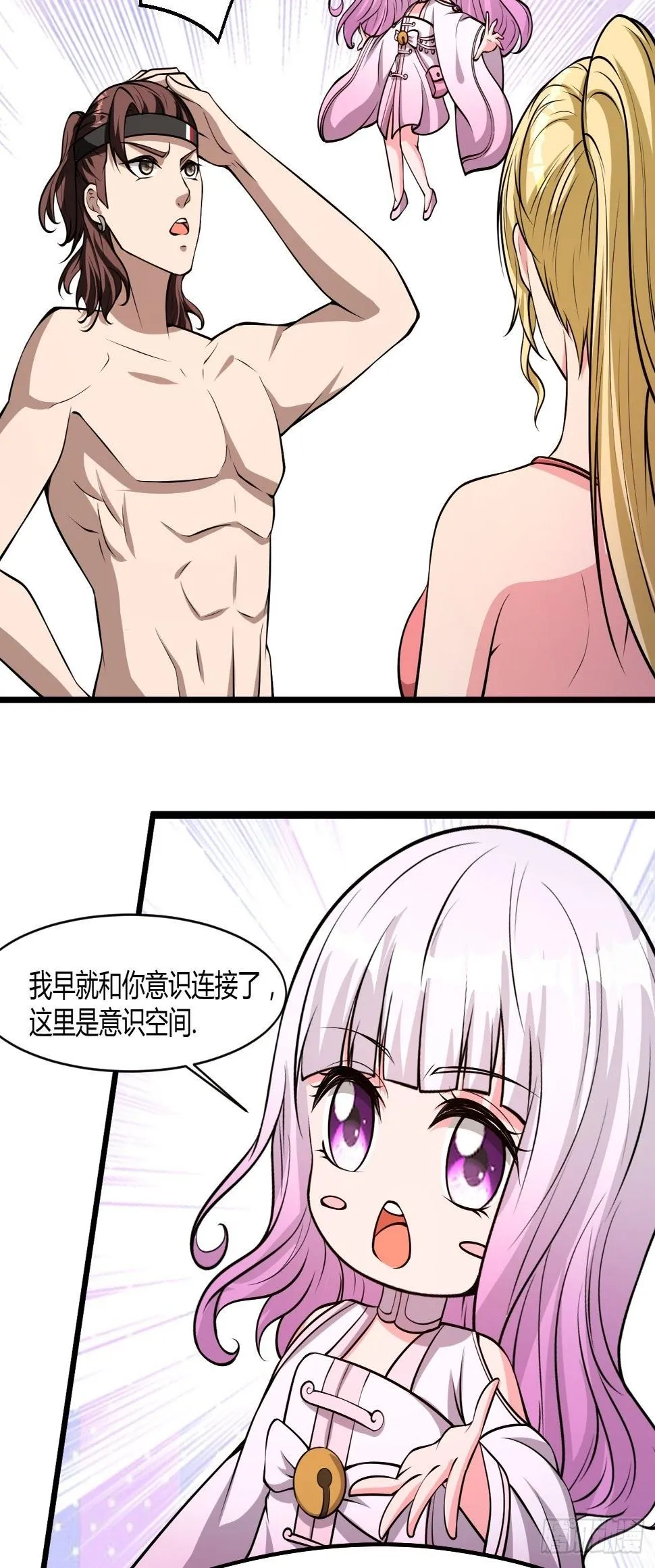 221 第5页
