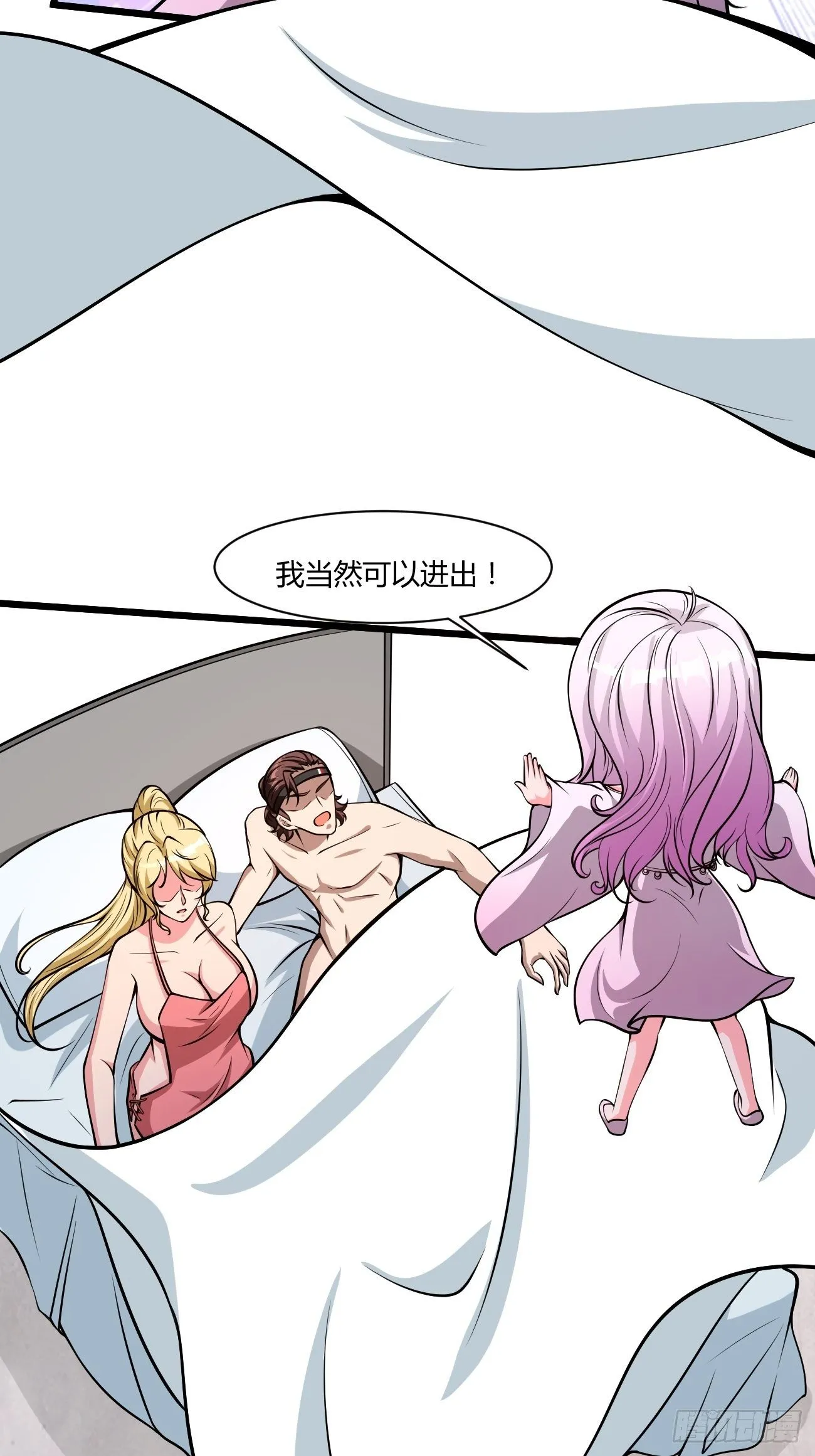 221 第6页