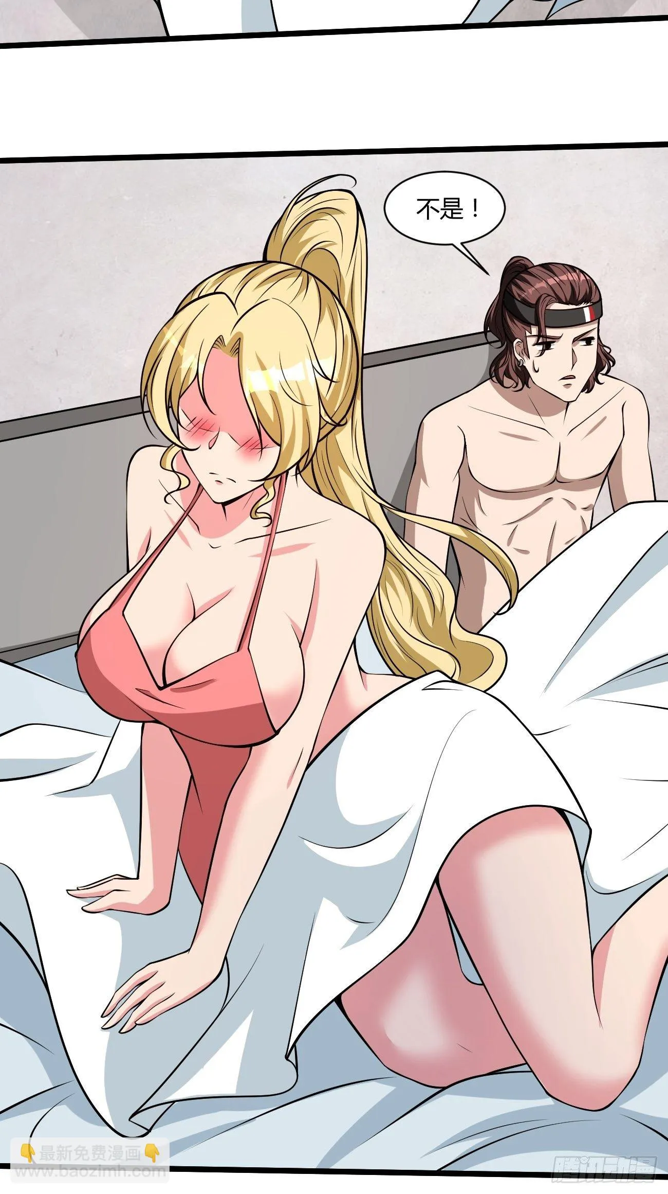 221 第7页