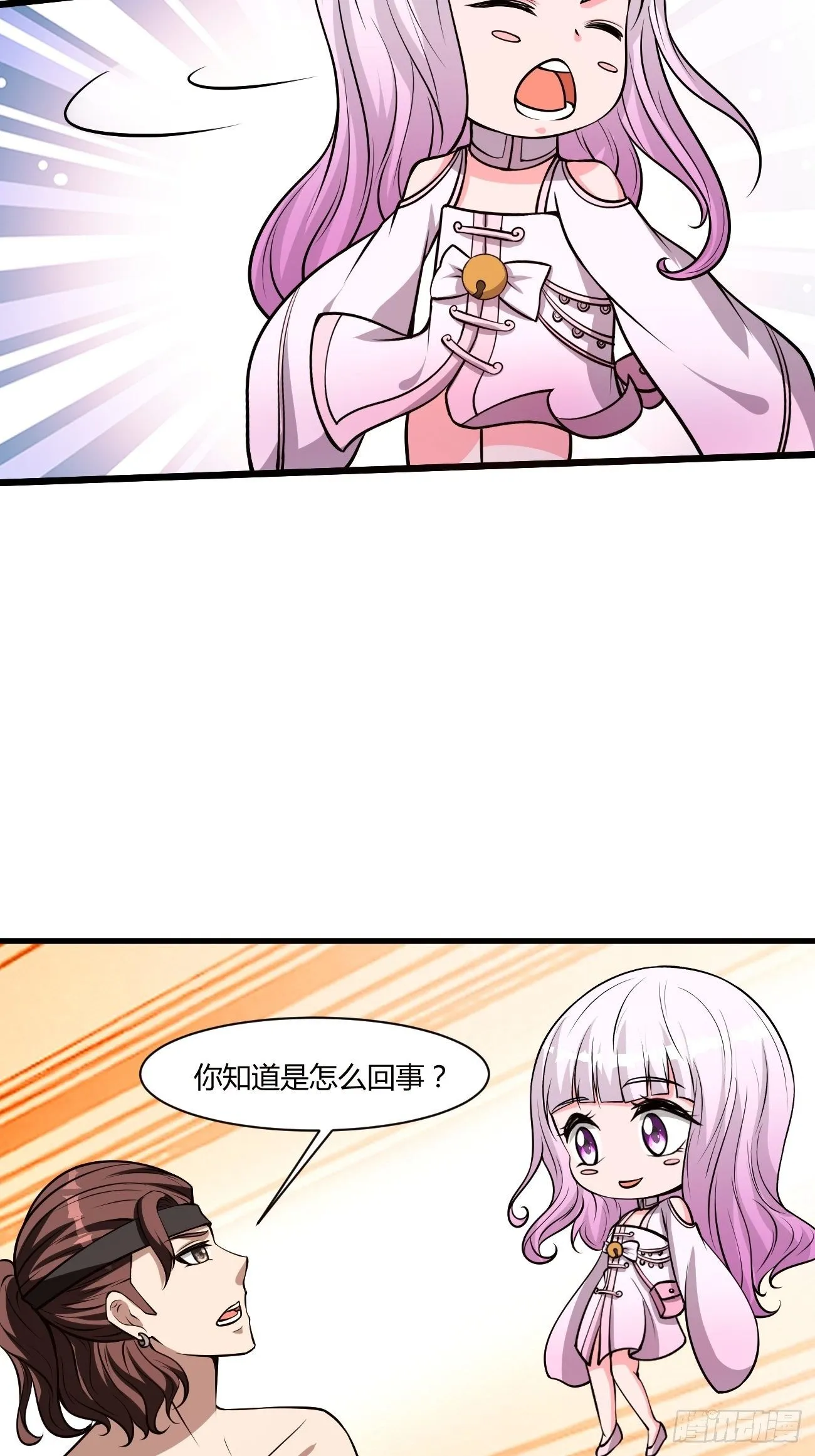 221 第9页