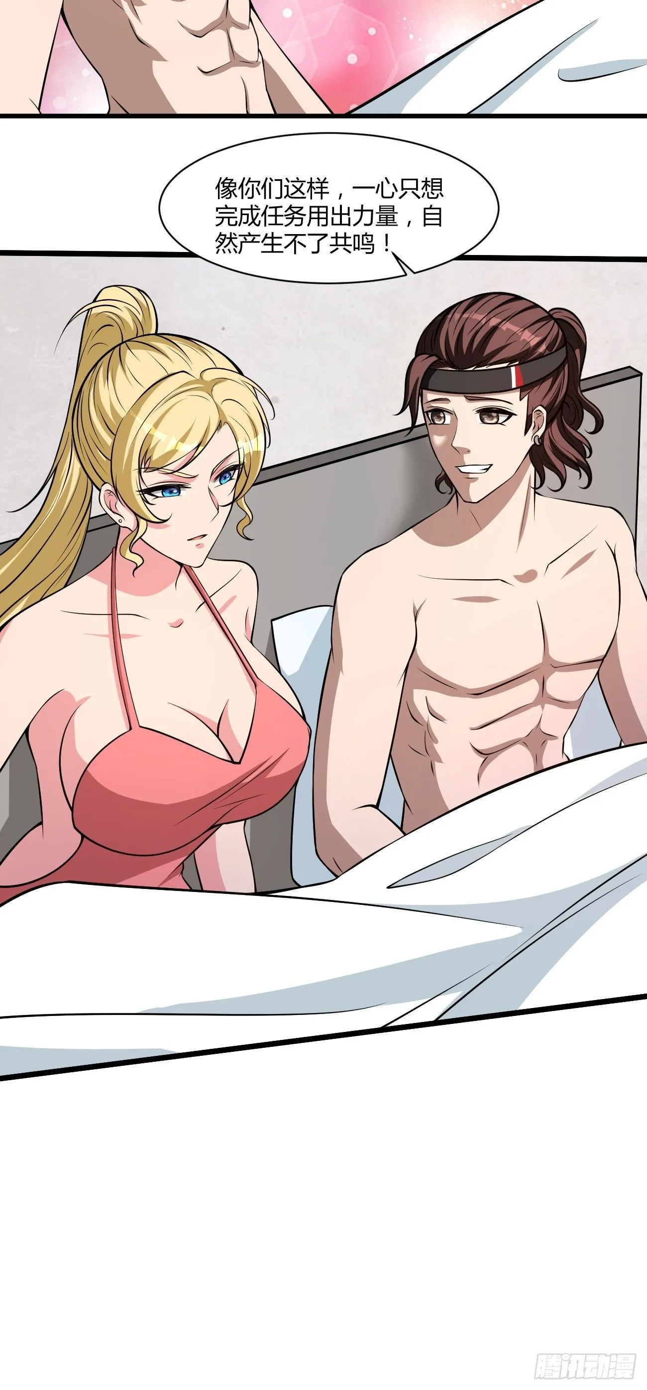 221 第12页