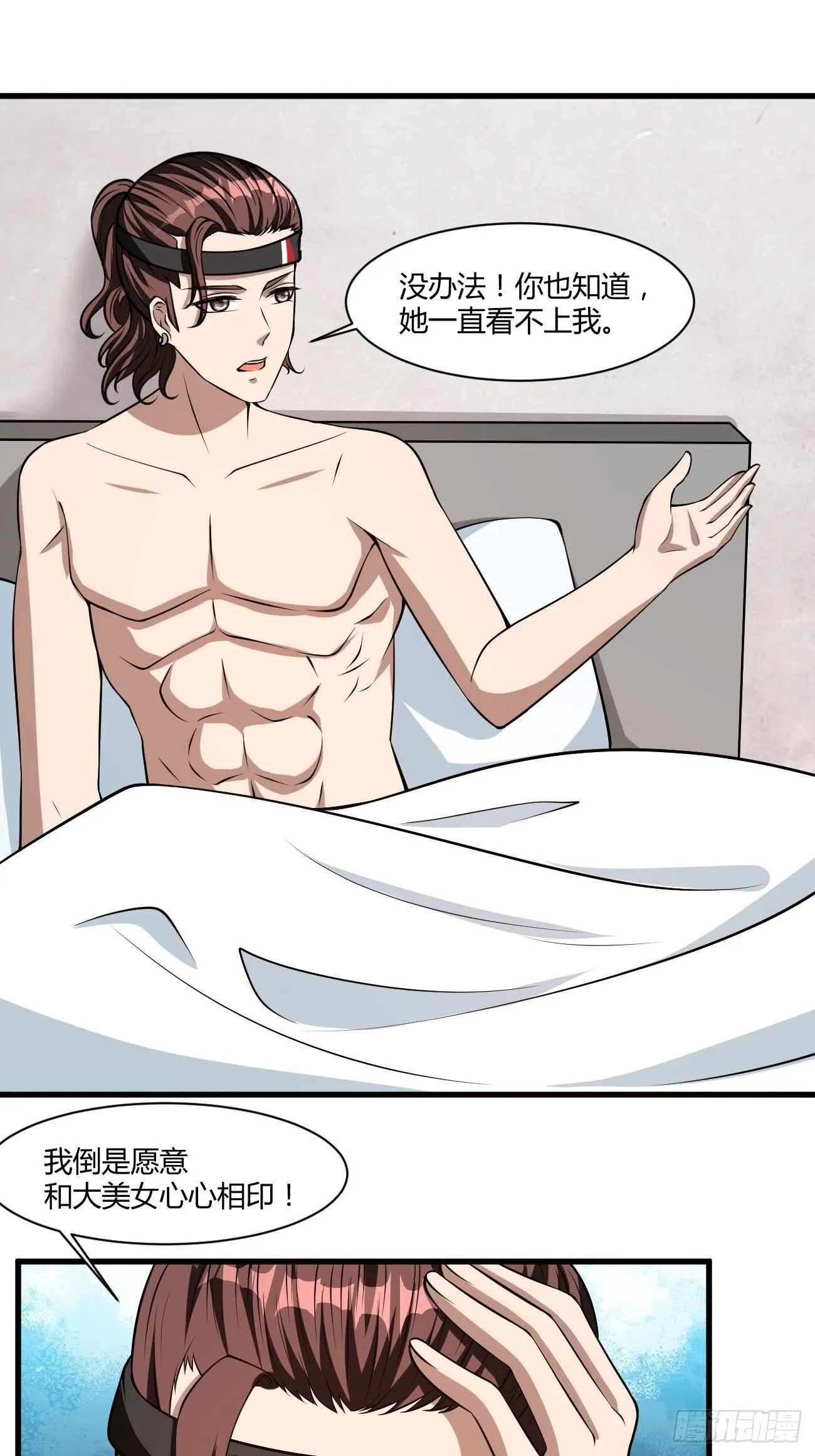 221 第13页