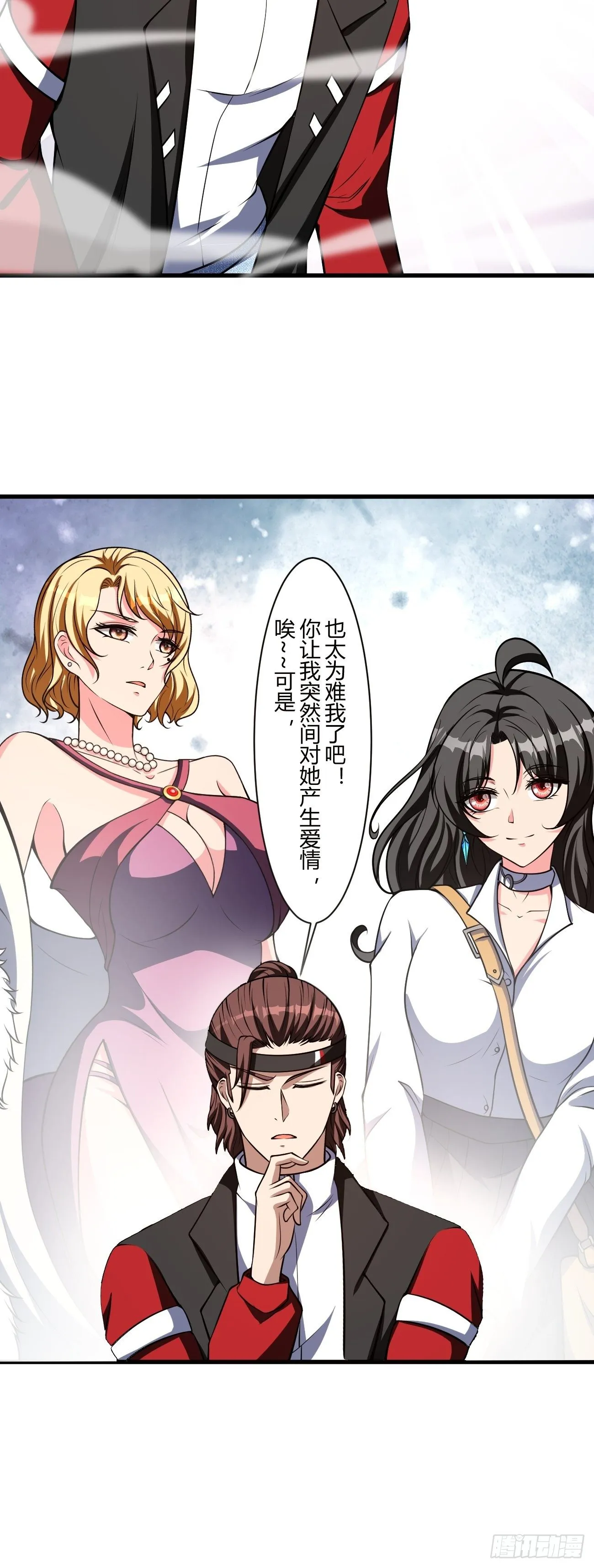 221 第21页
