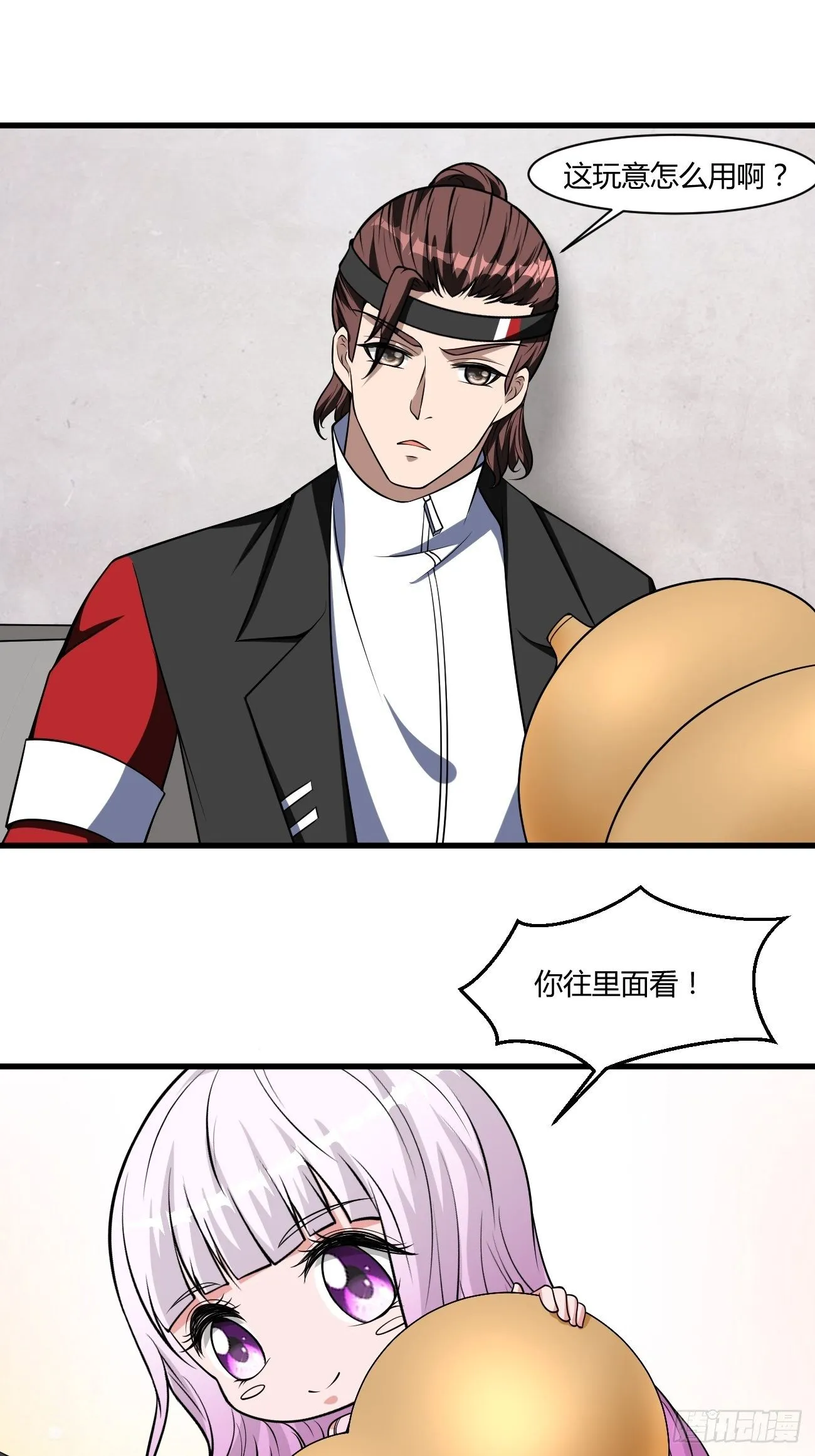 221 第31页