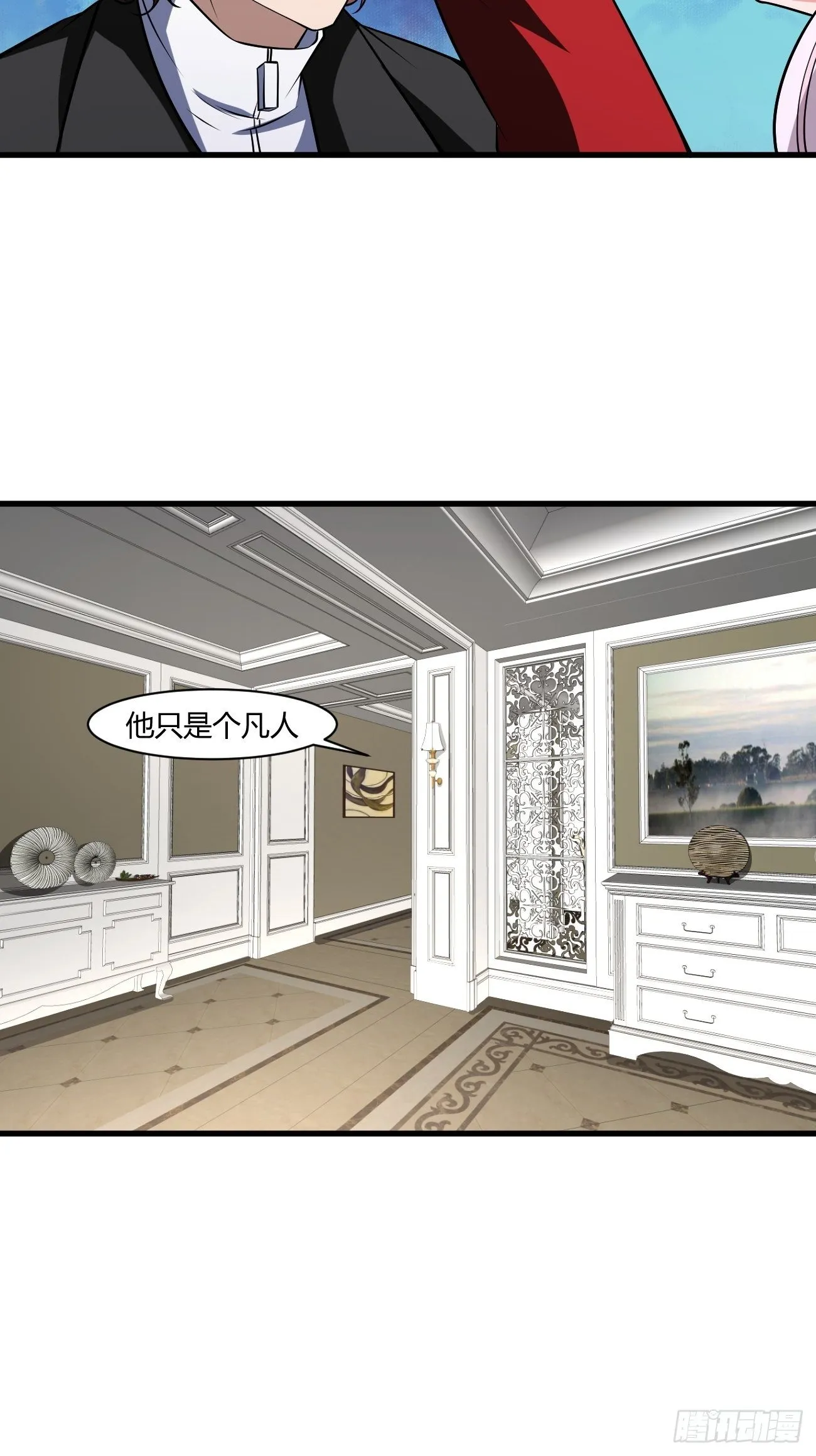 221 第37页