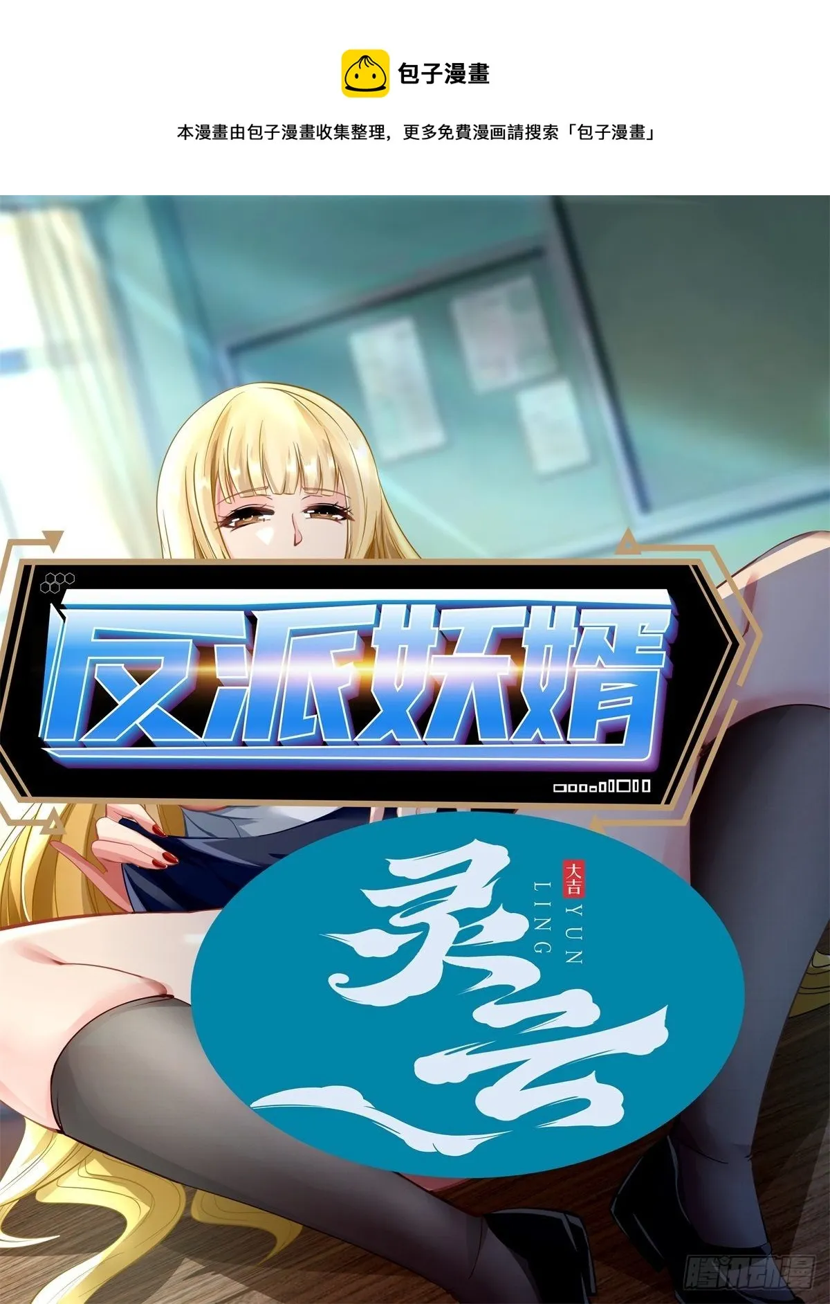 222 第1页
