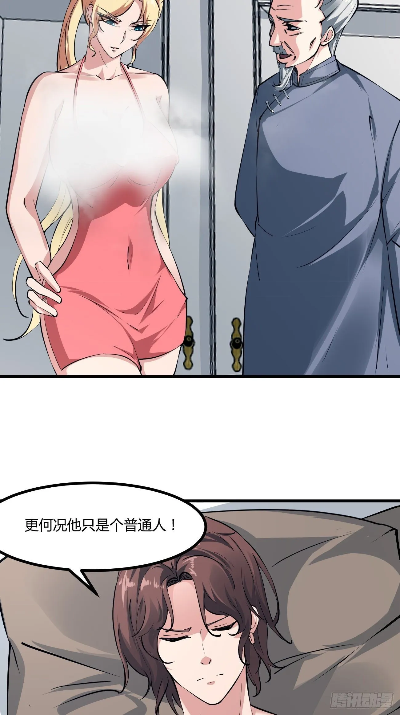 222 第4页