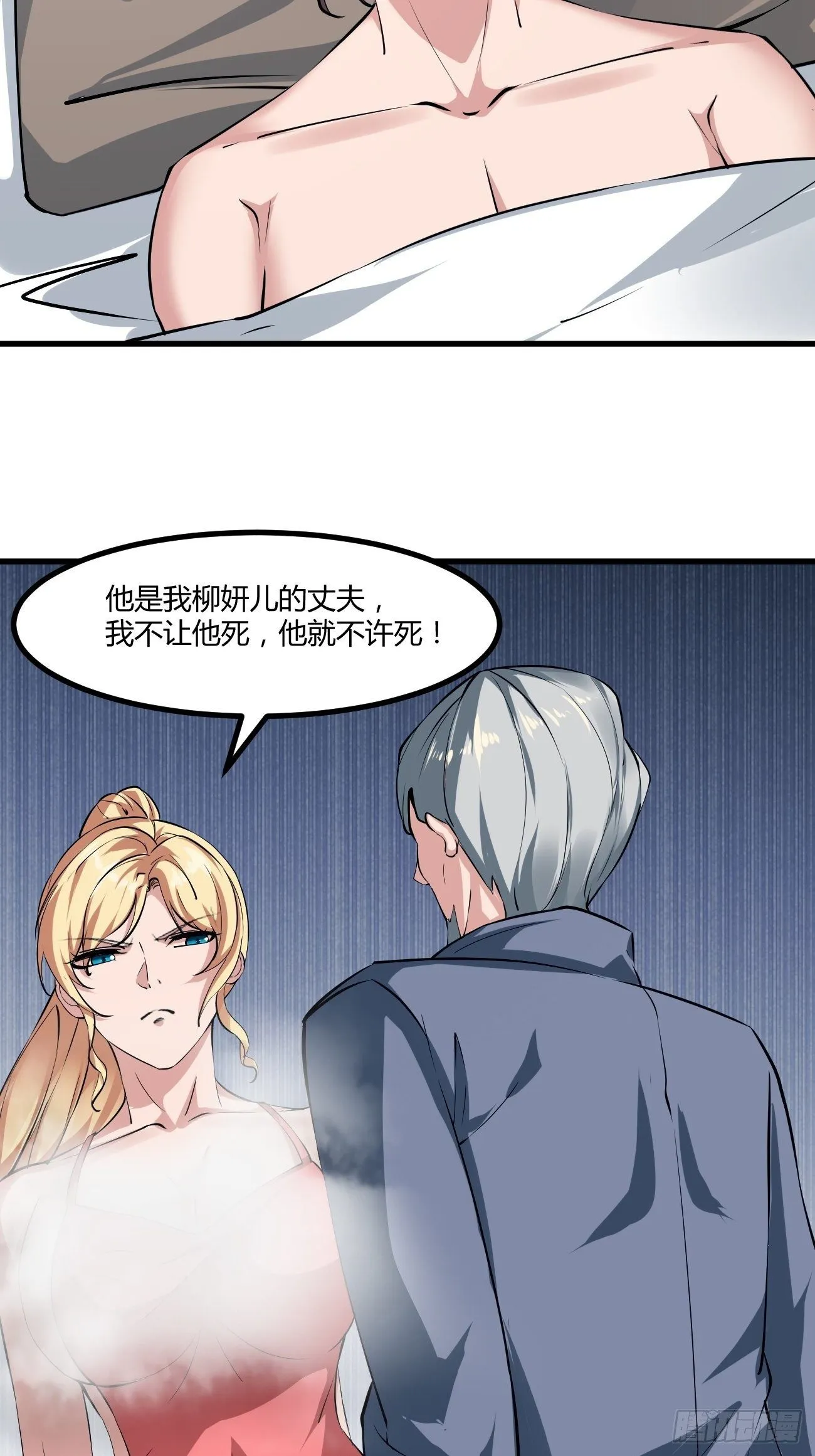 222 第5页