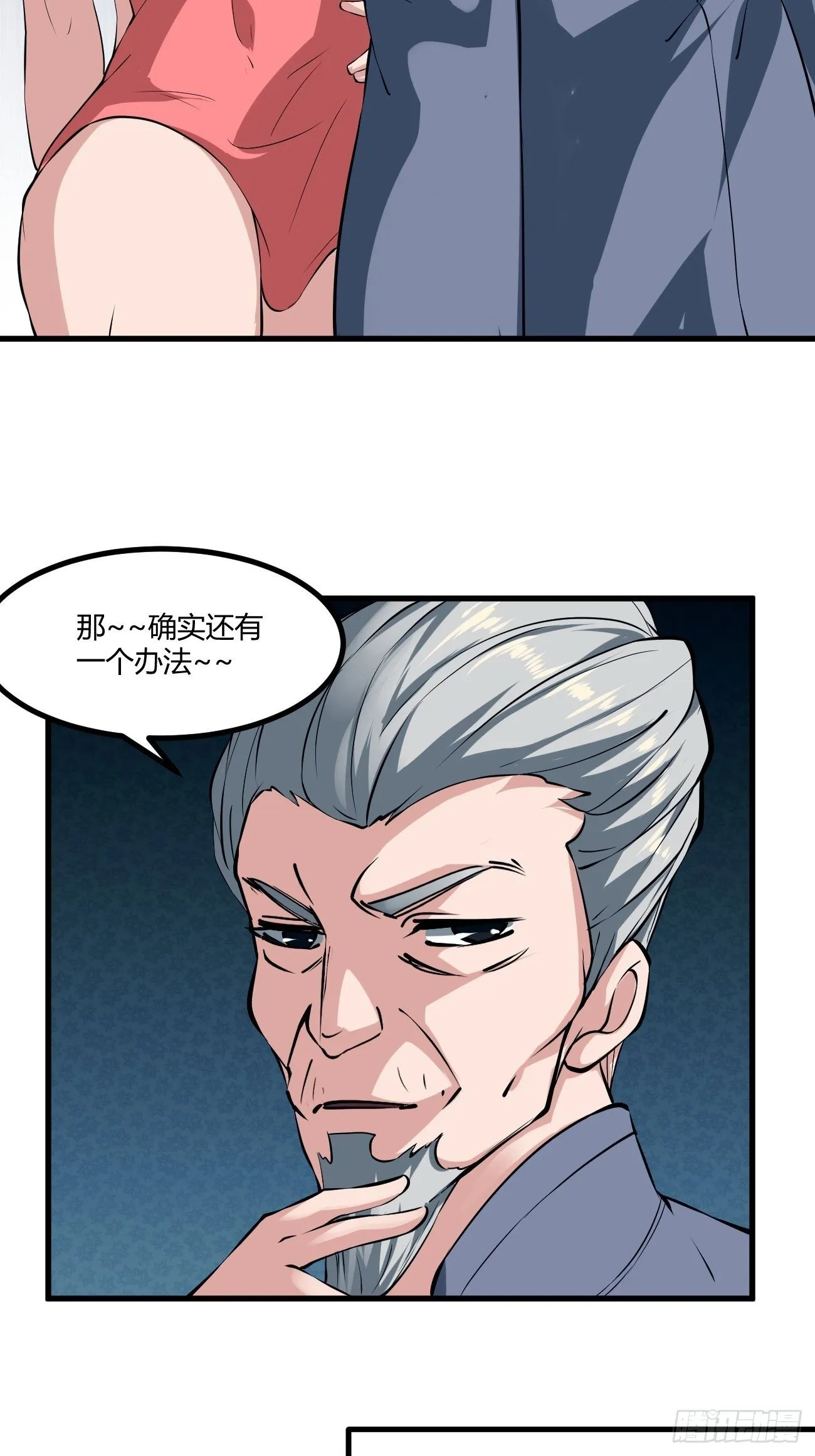 222 第6页