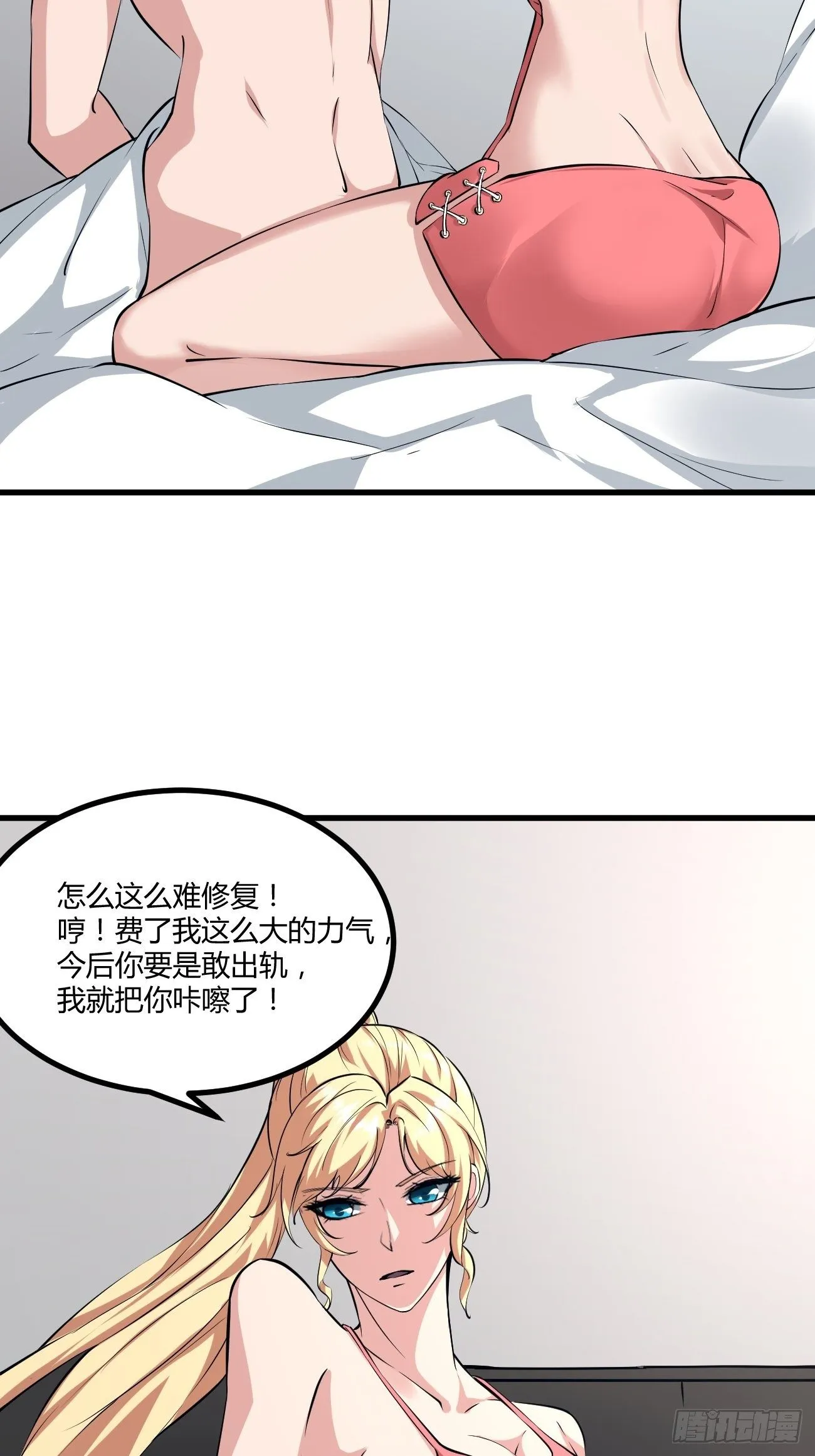 222 第8页