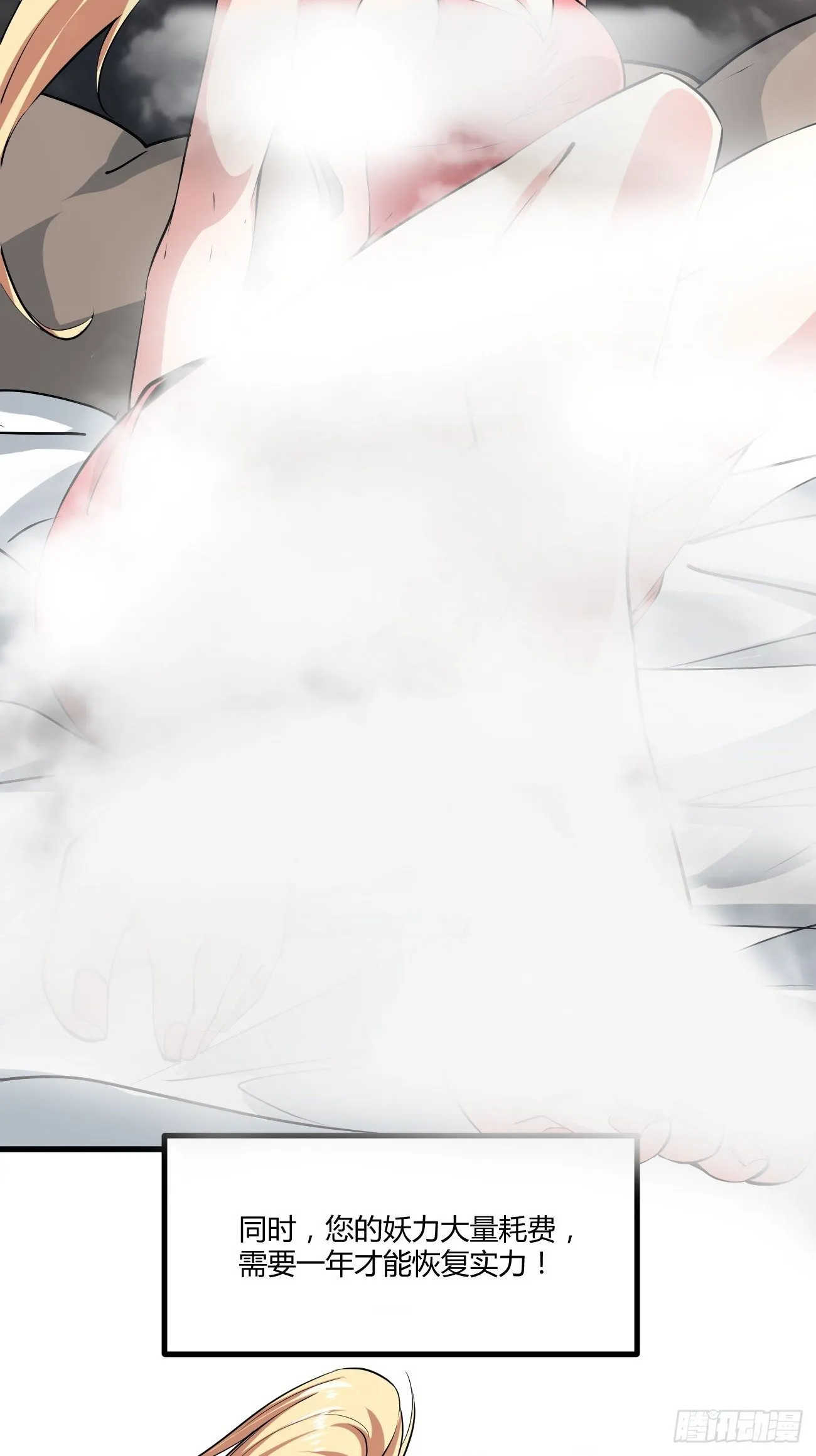 222 第9页