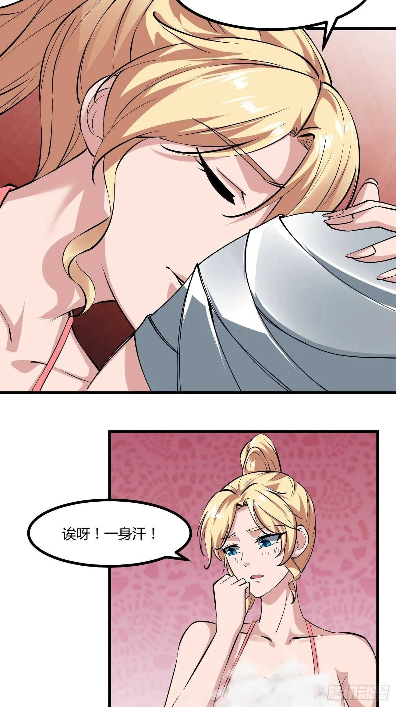 222 第11页