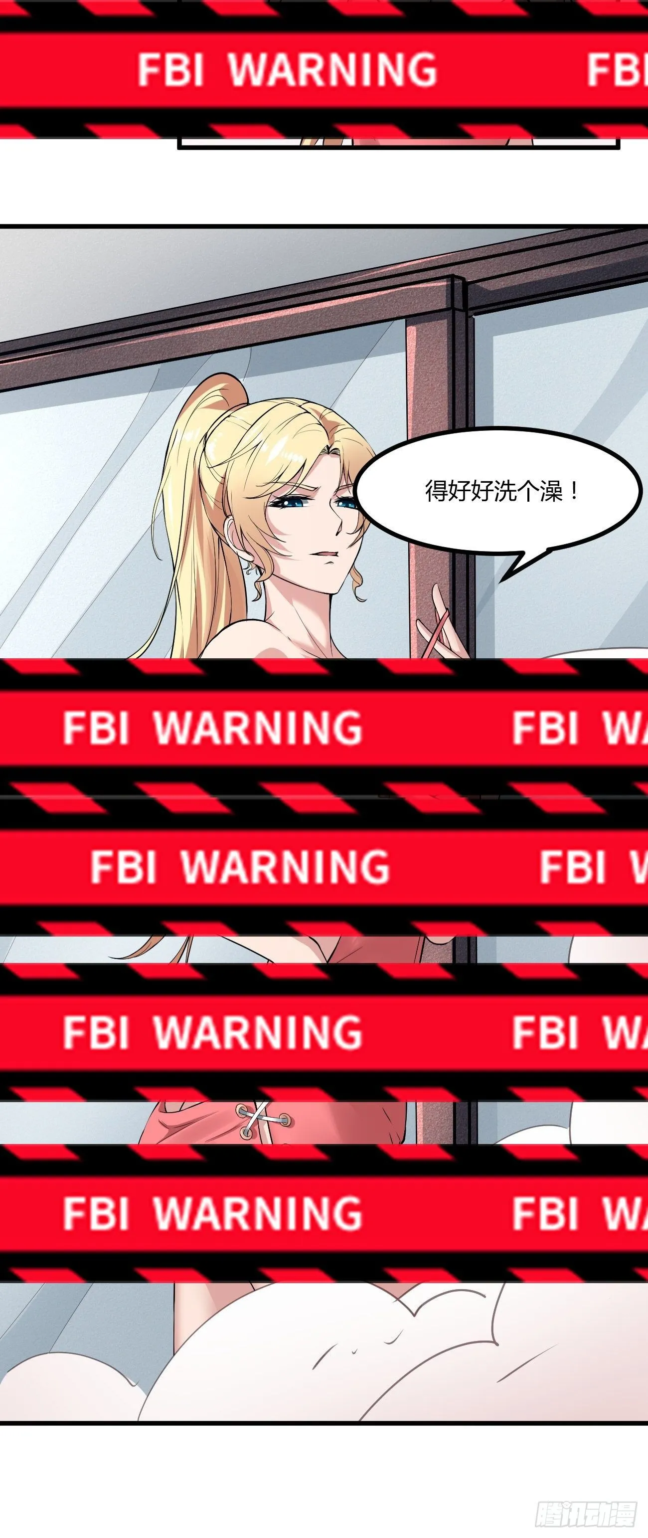 222 第12页