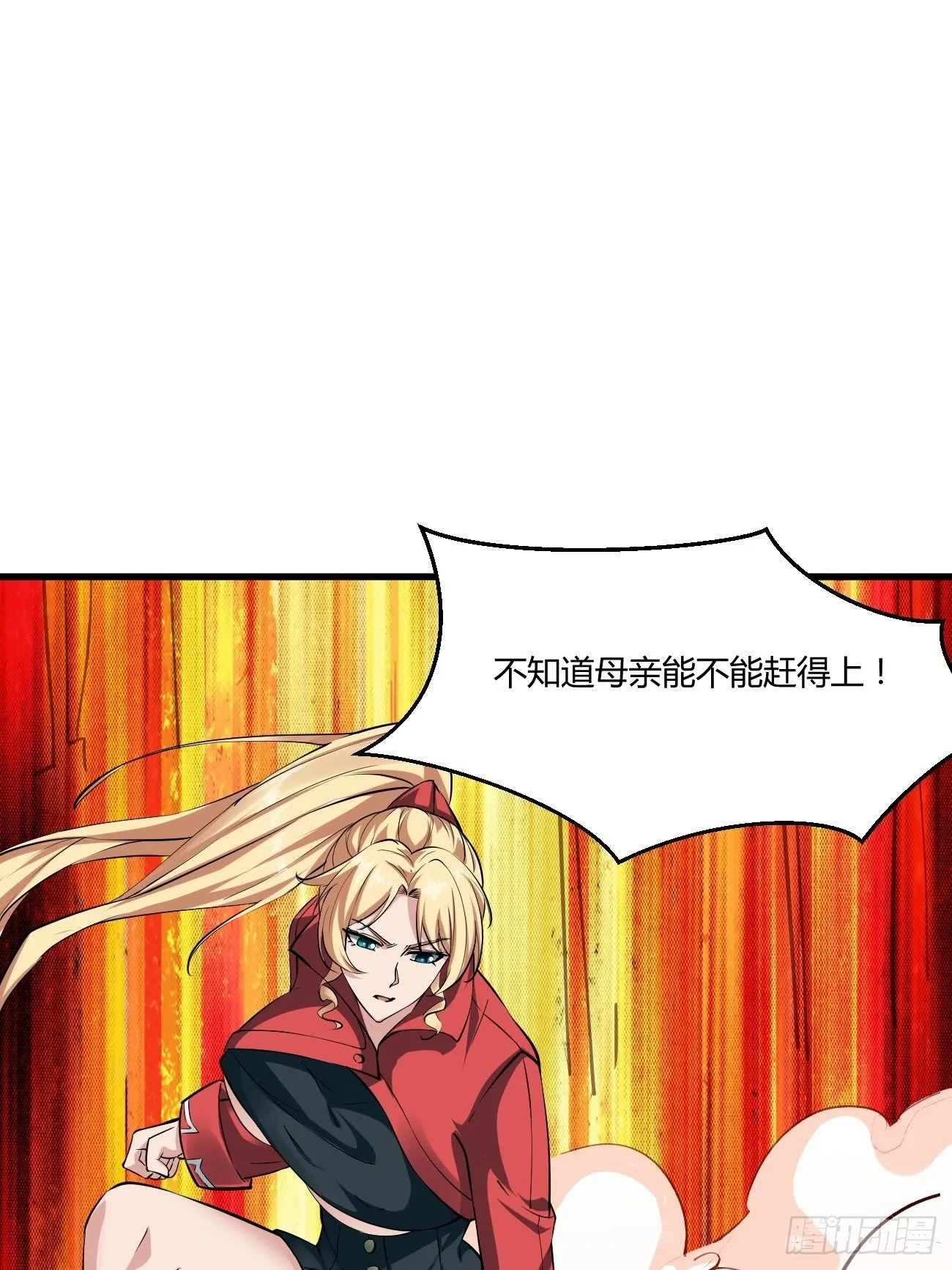 222 第13页