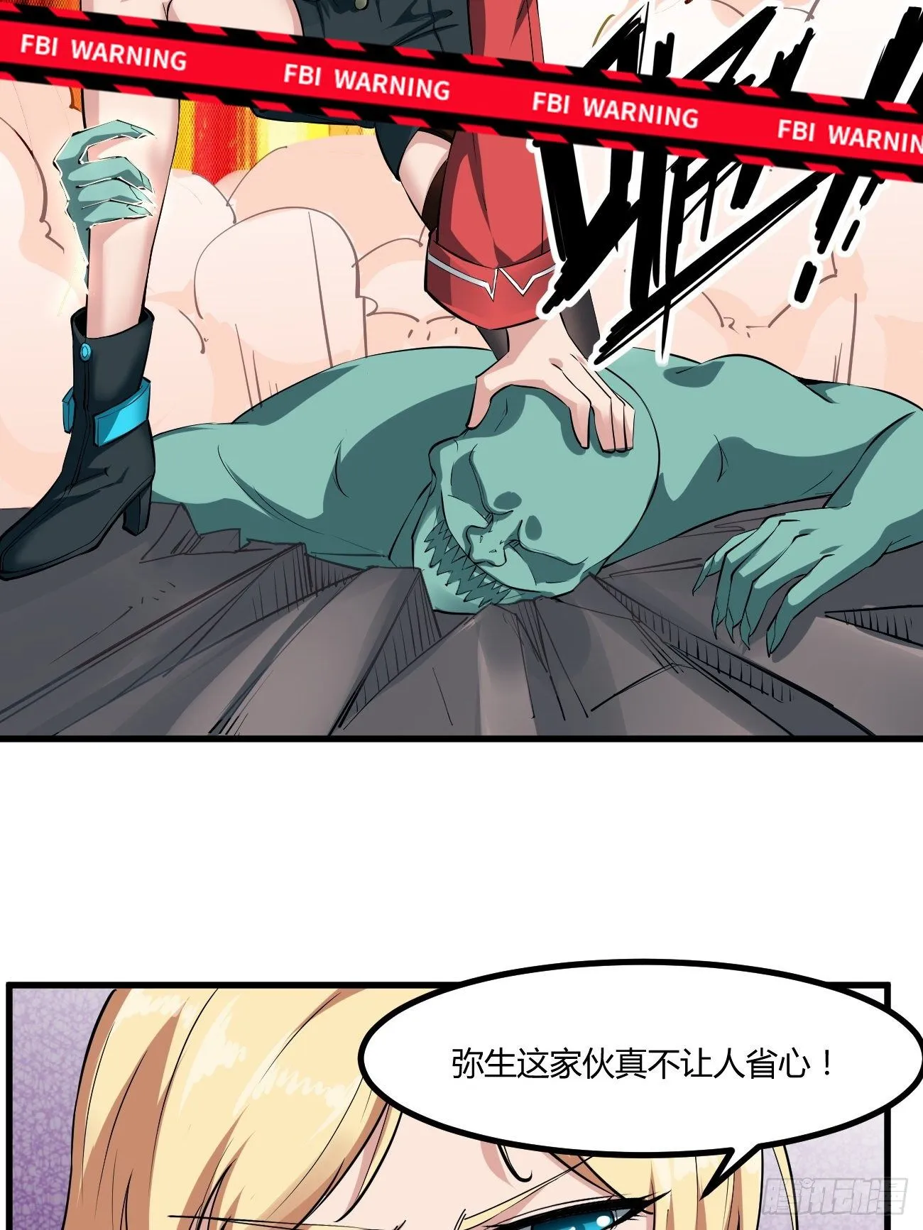 222 第14页