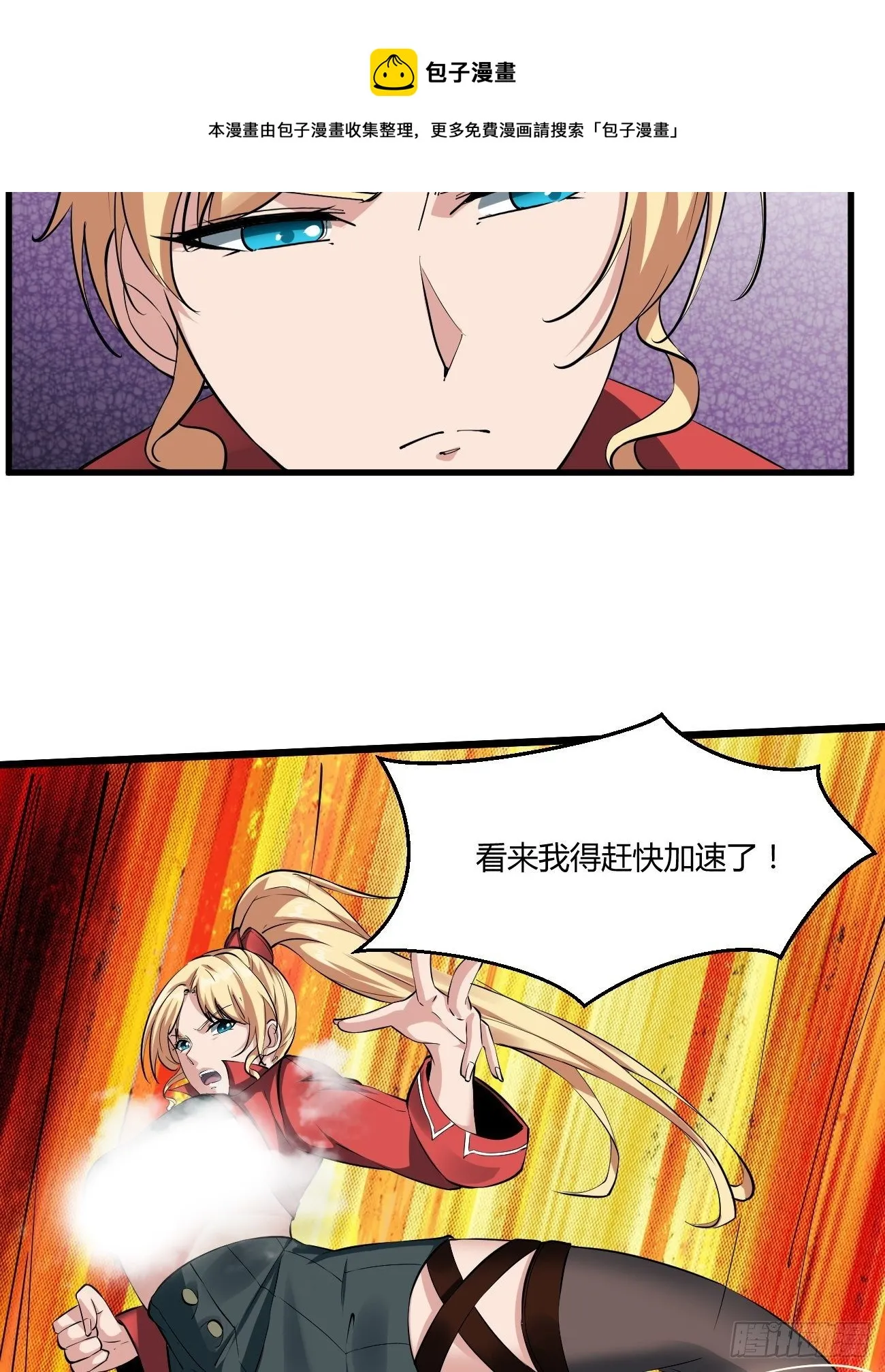 222 第15页