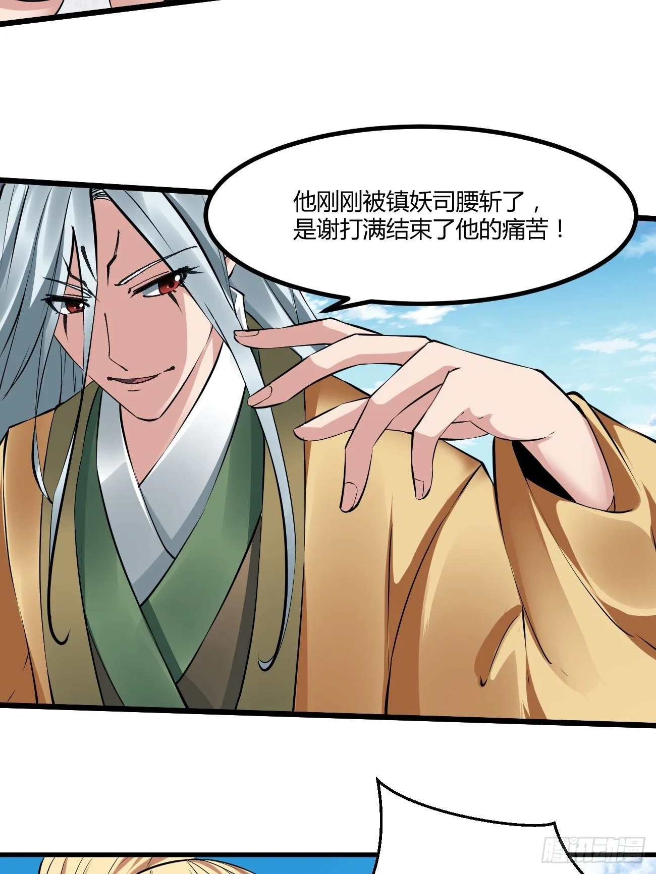 222 第18页