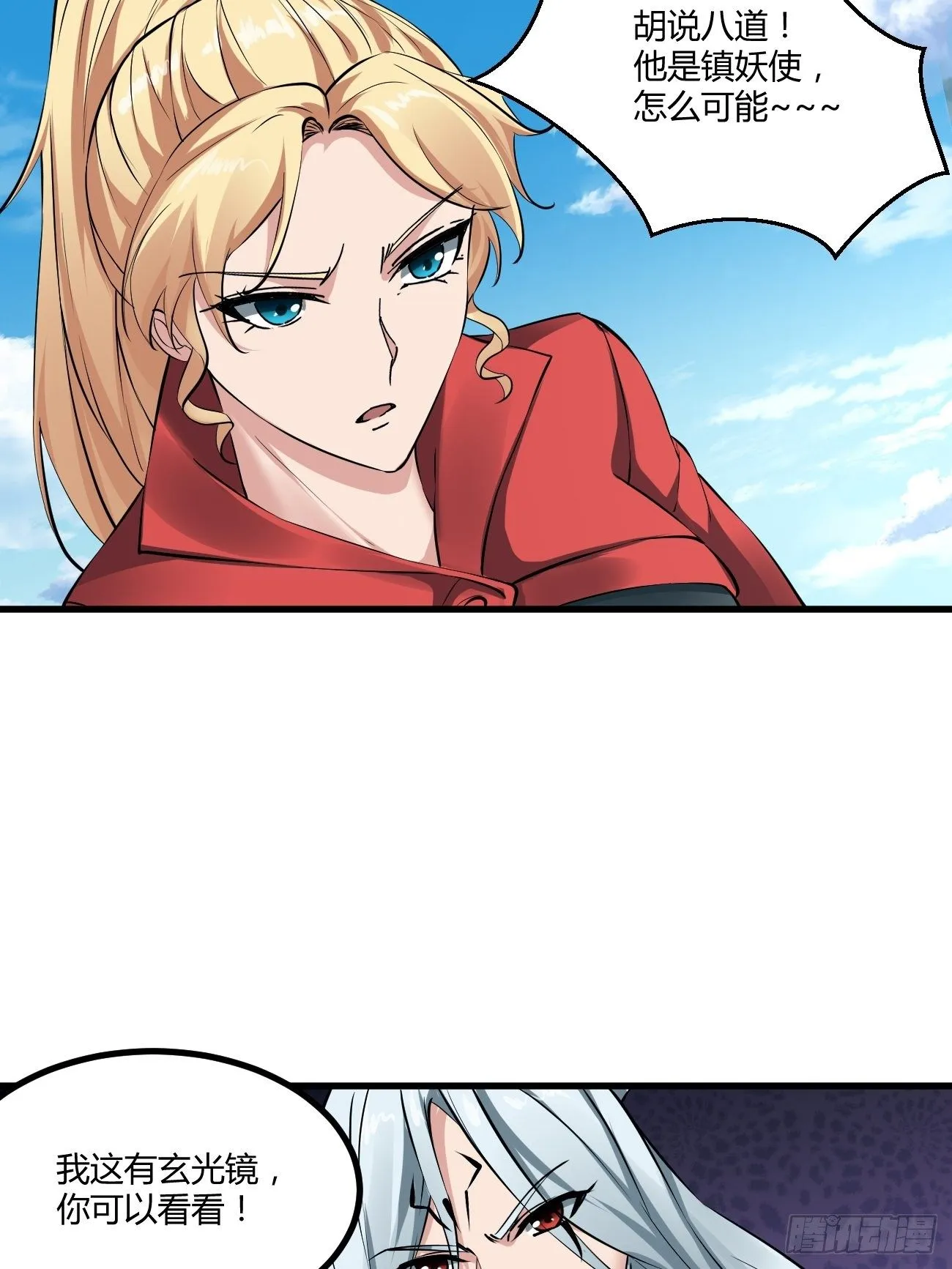 222 第19页