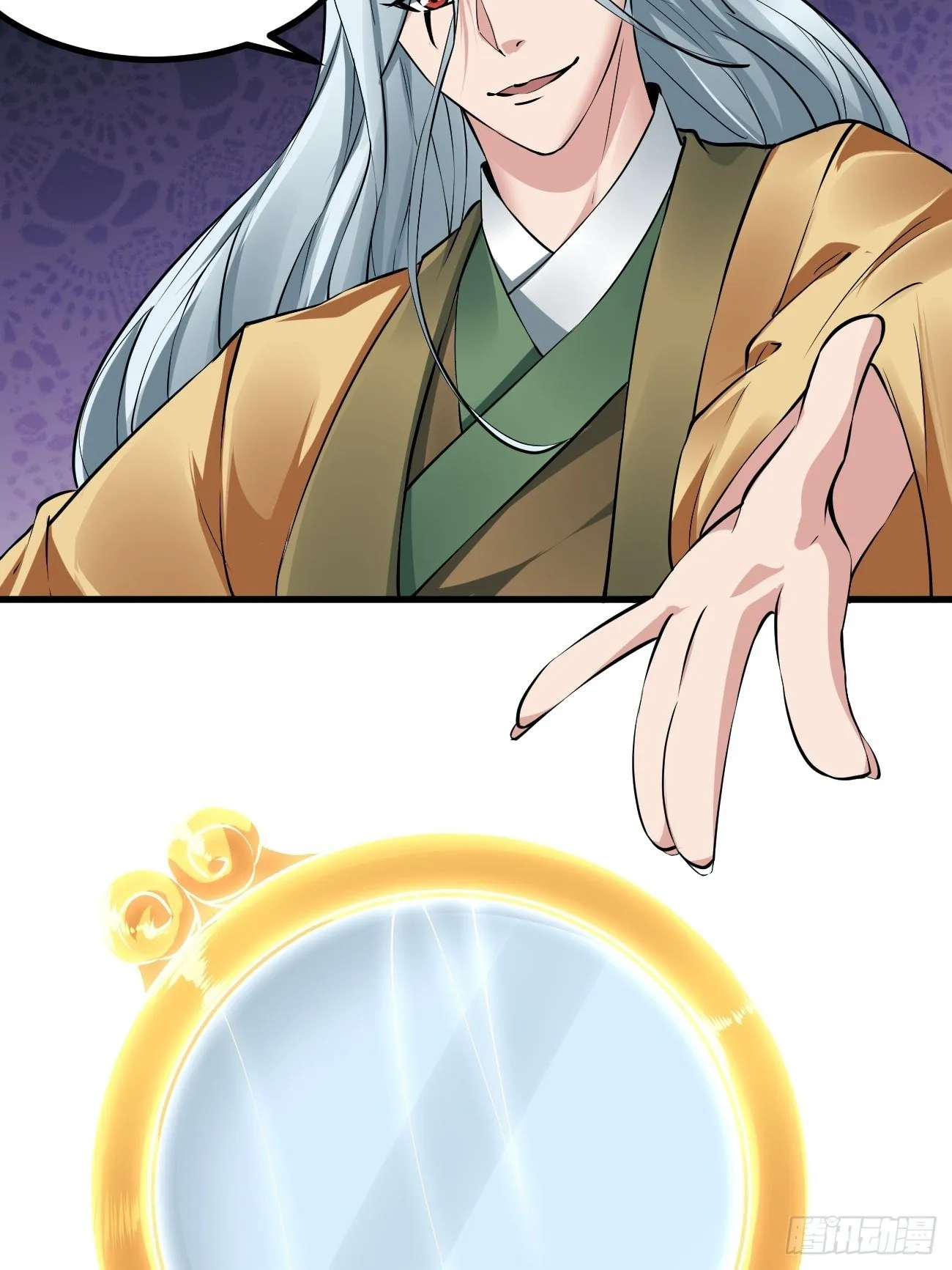222 第20页
