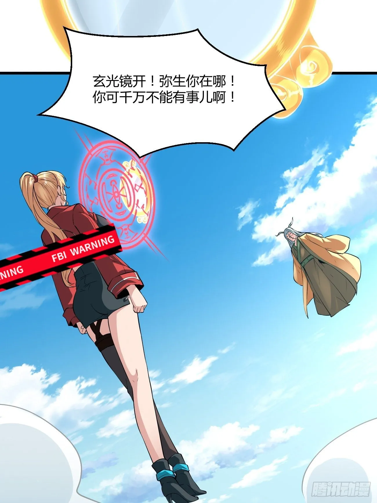 222 第21页