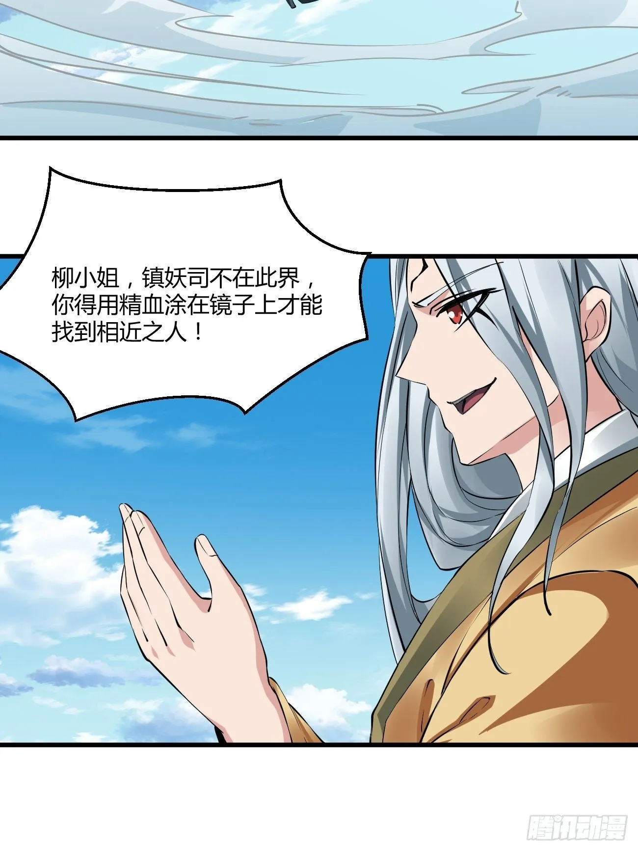 222 第22页