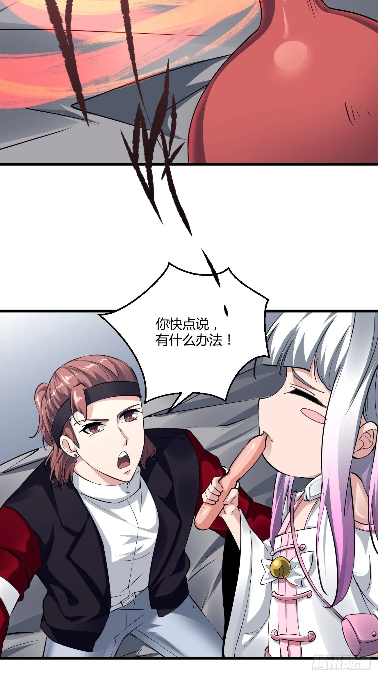 222 第31页