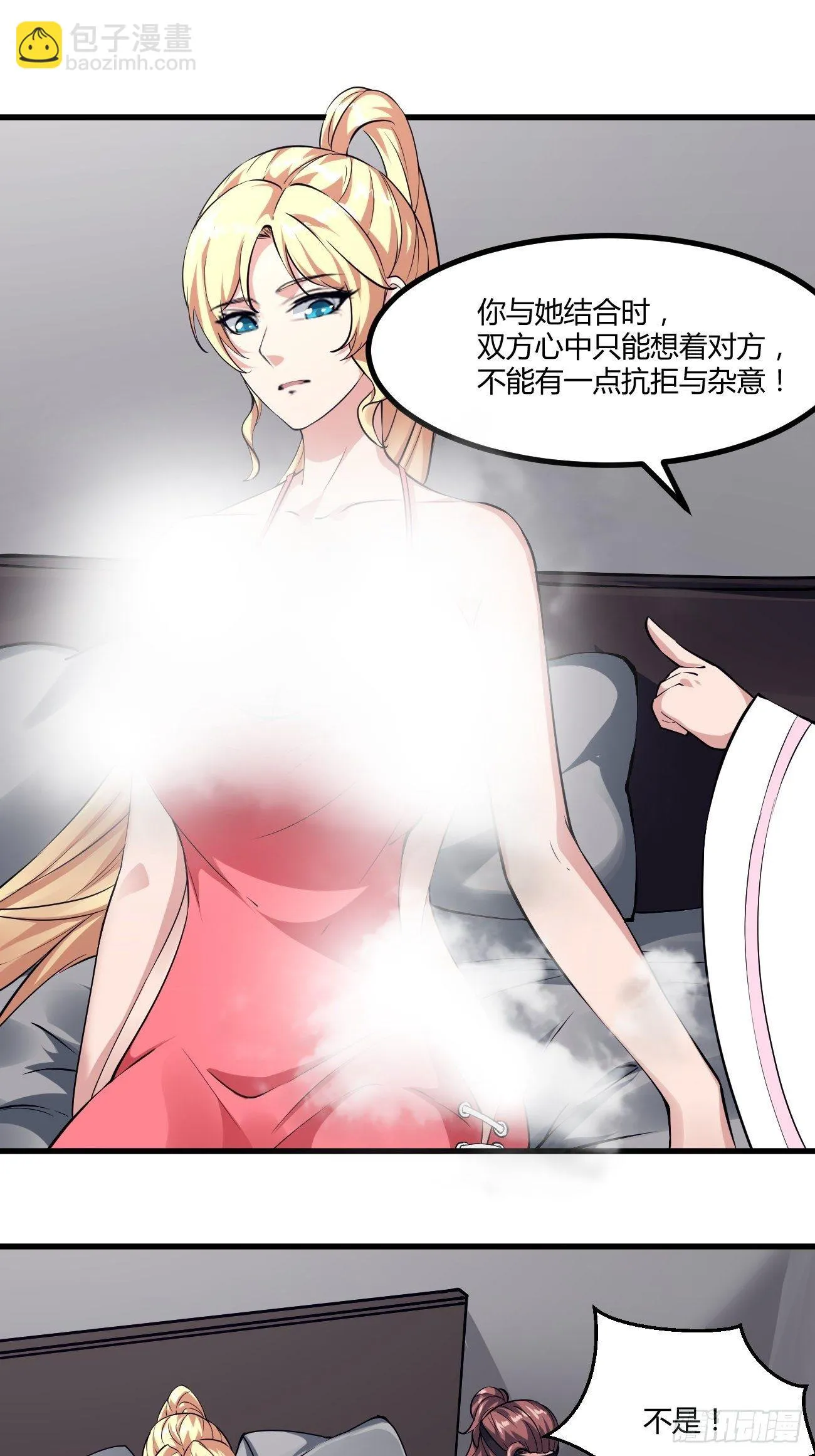 222 第32页