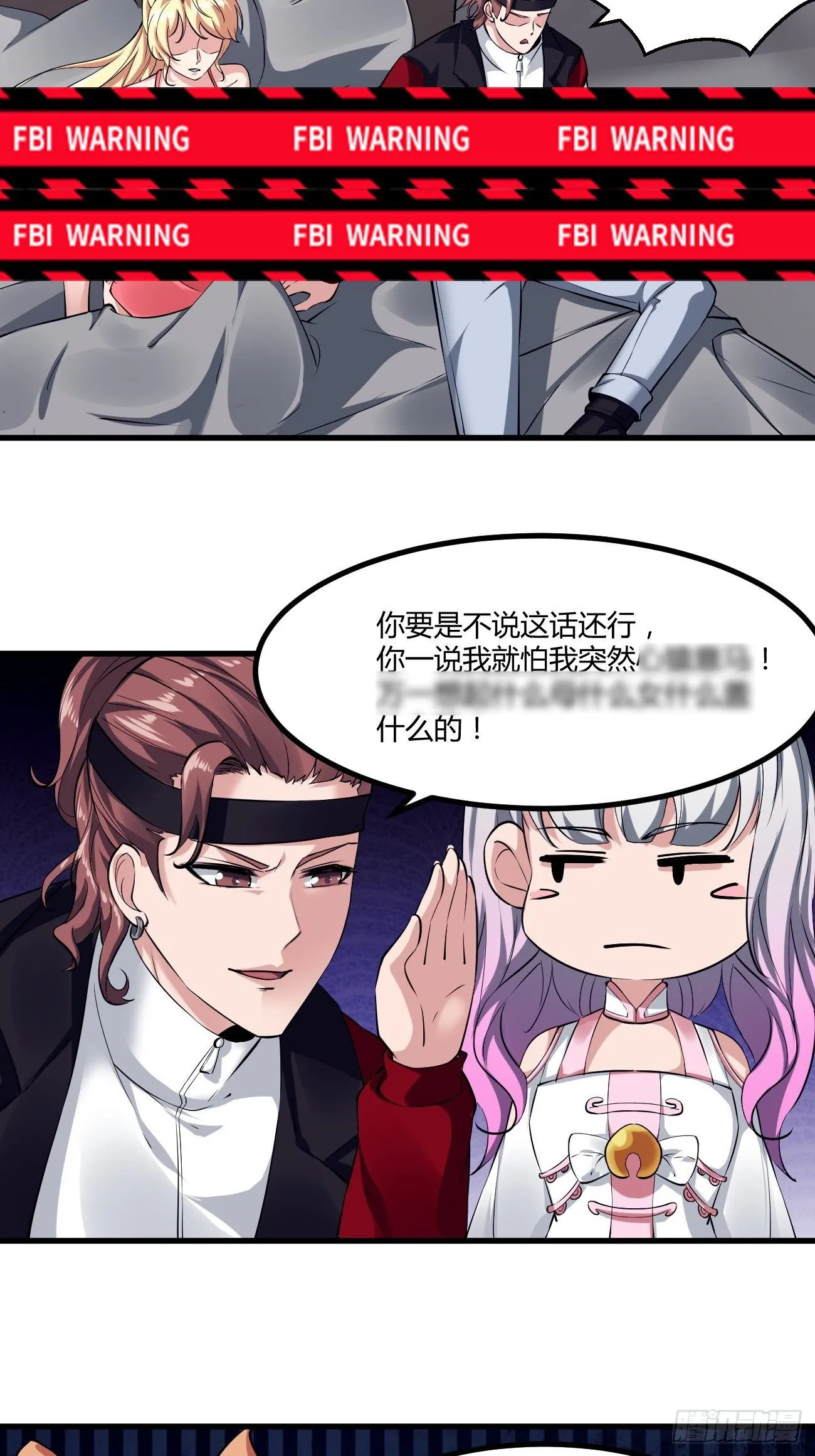 222 第33页