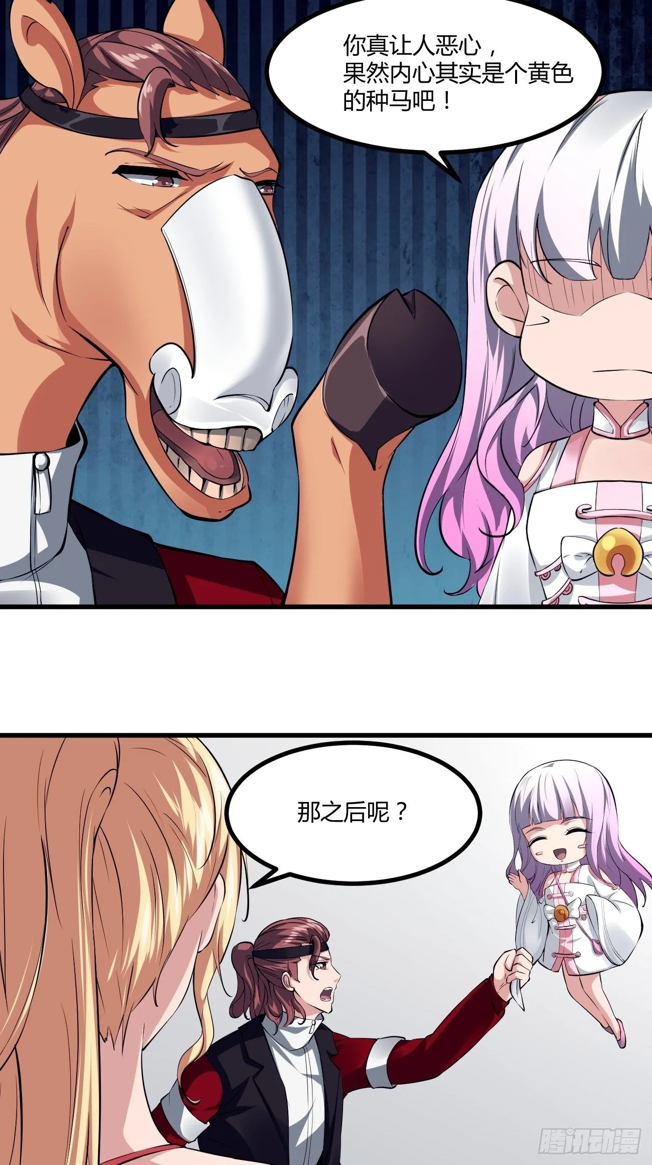 222 第34页