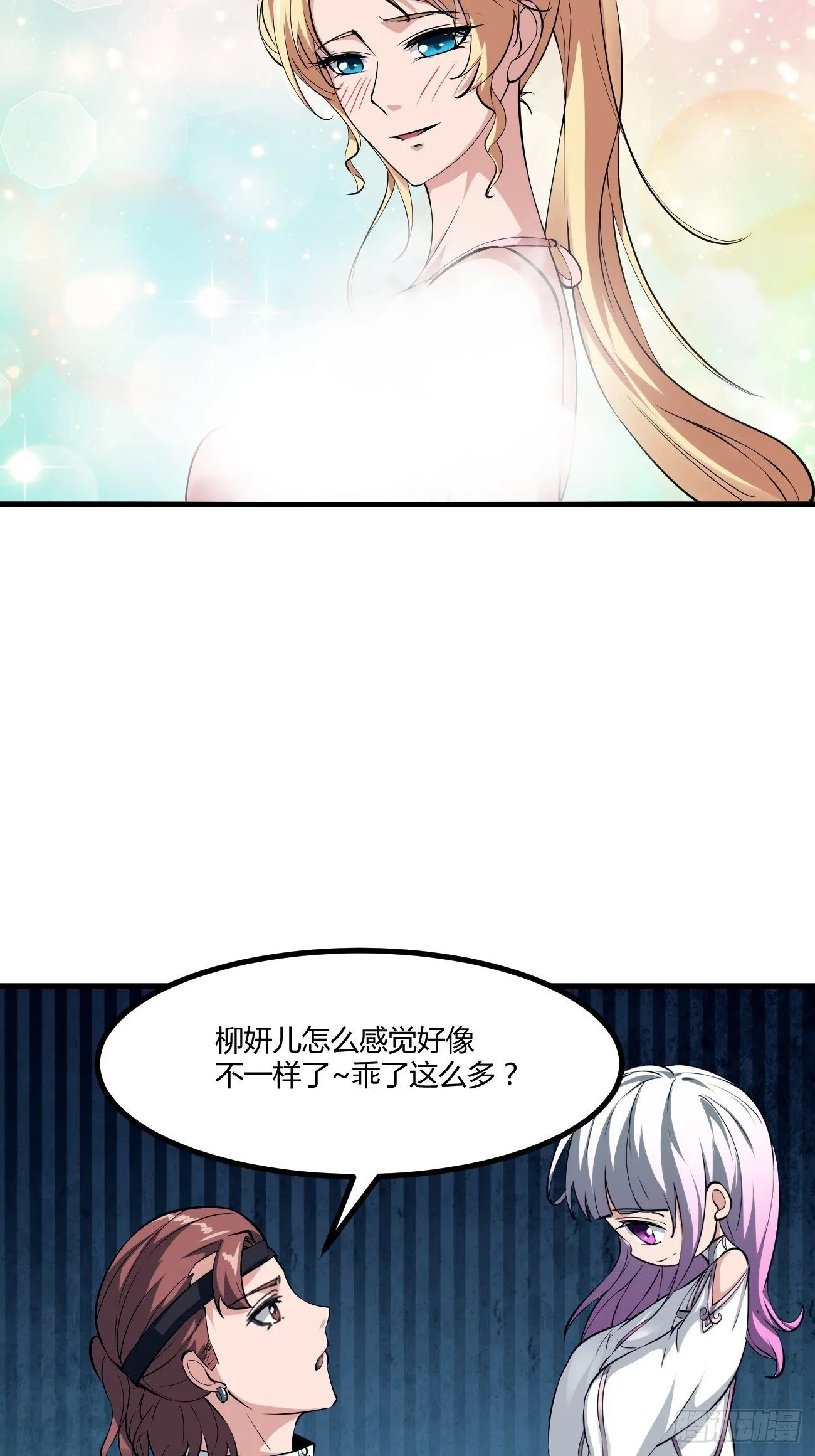 222 第37页