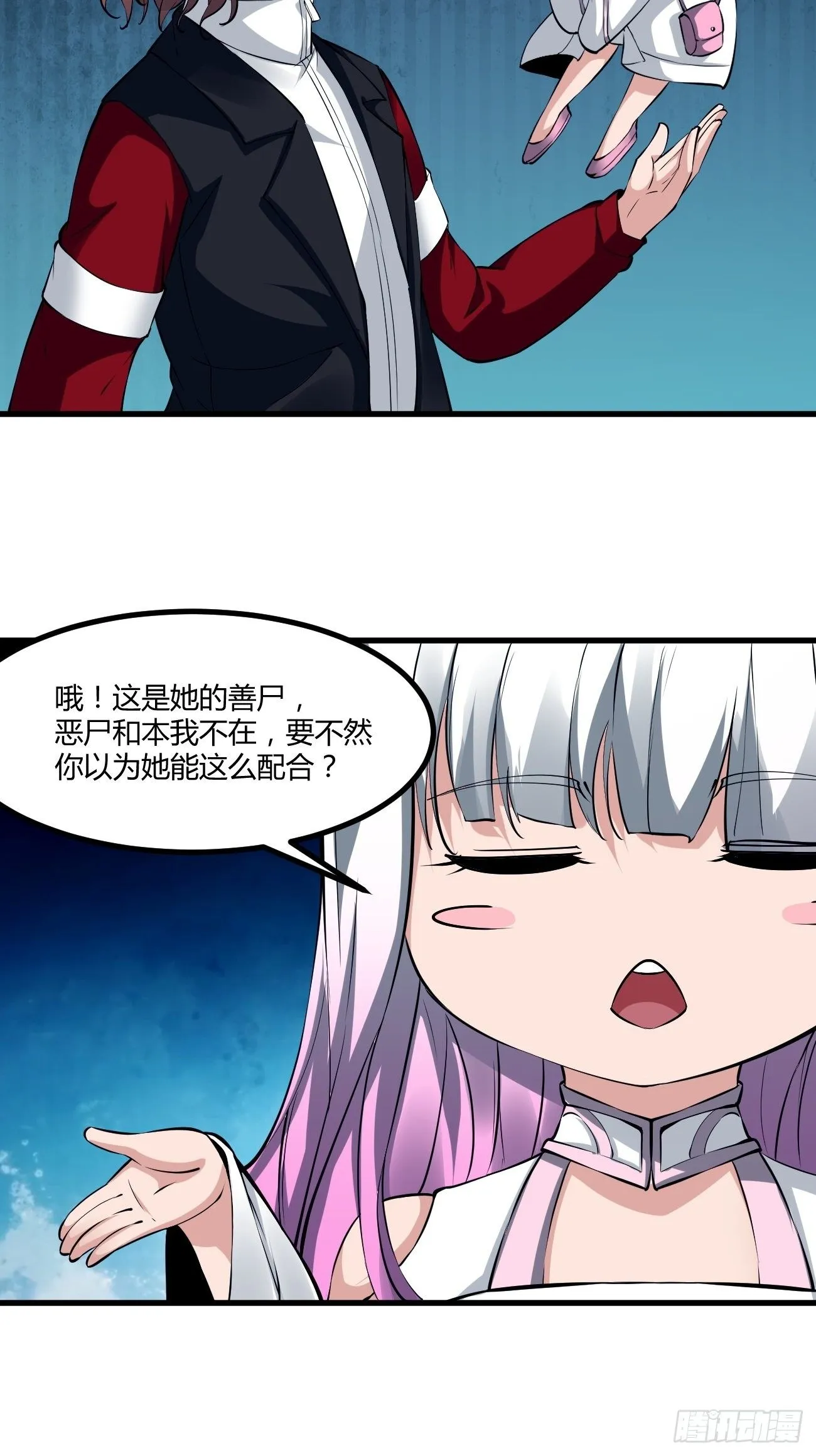 222 第38页