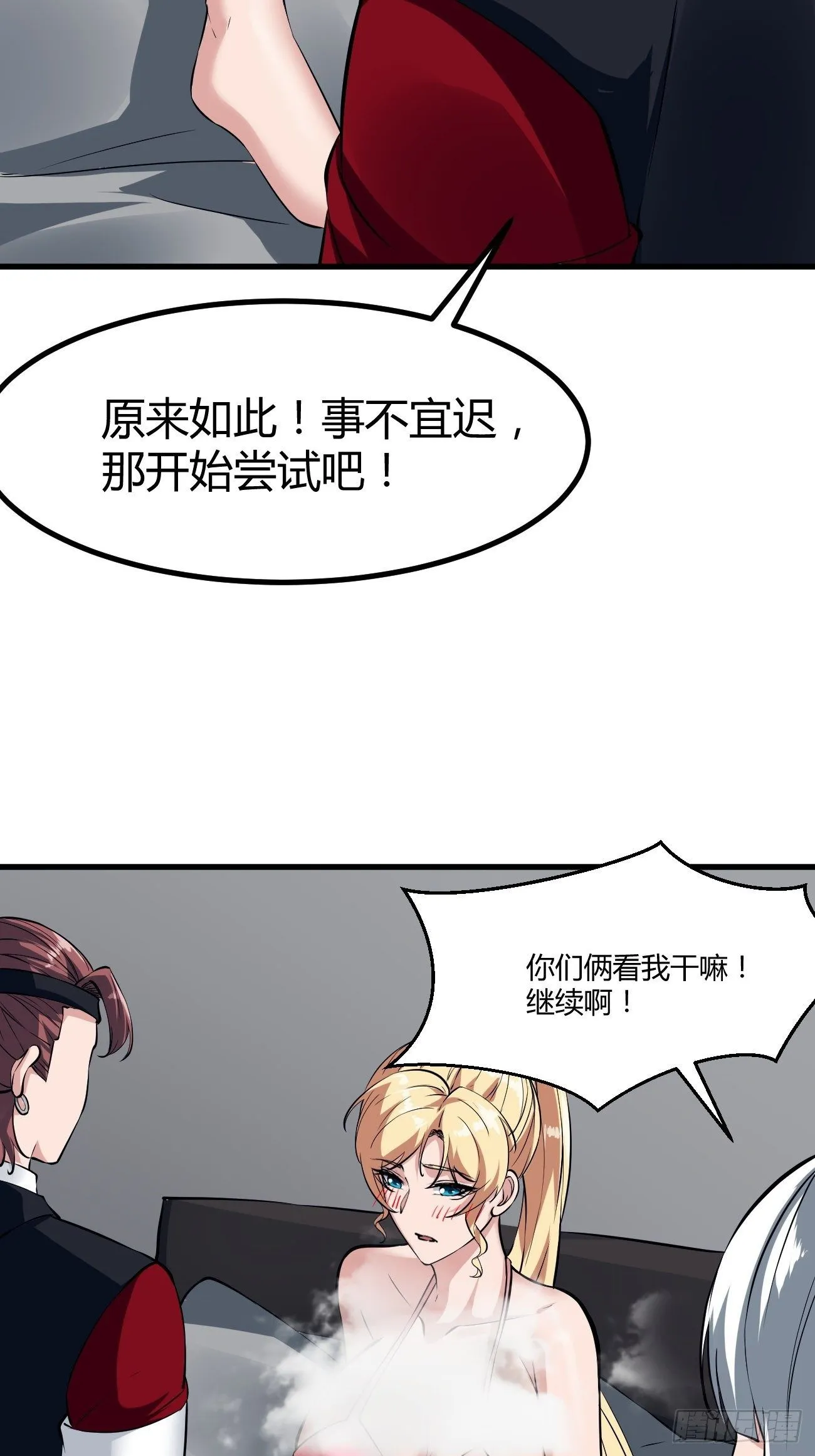 222 第40页