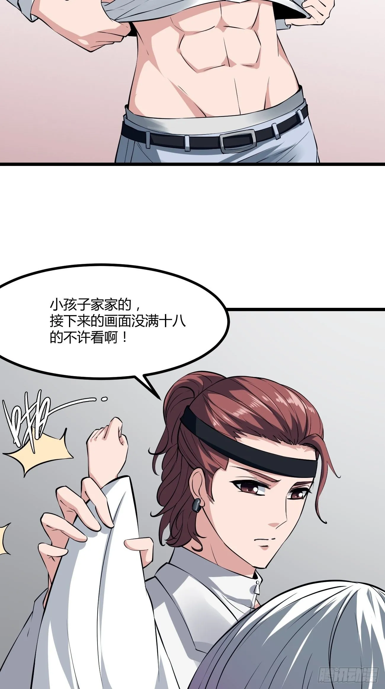 222 第42页