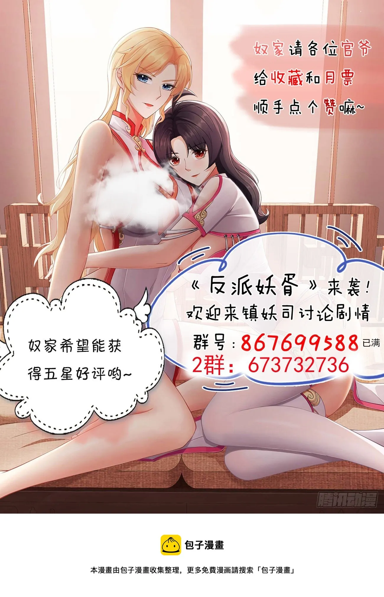 222 第45页