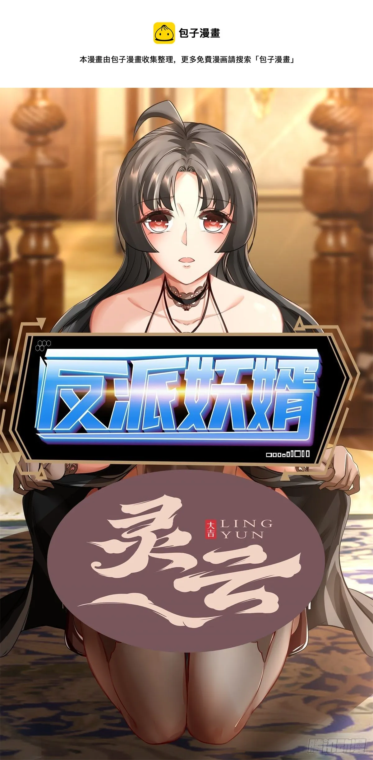 223 第1页