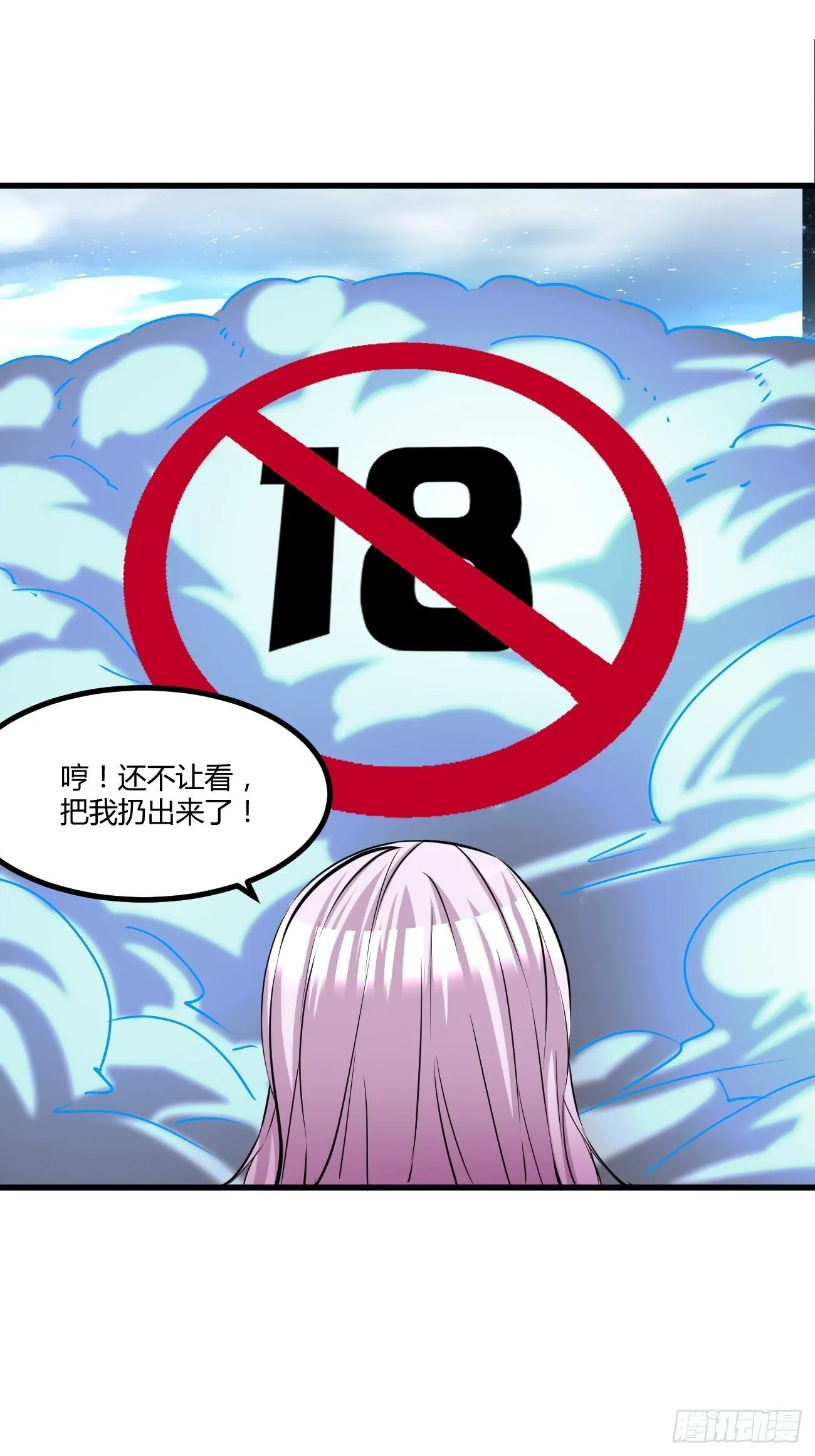 223 第3页