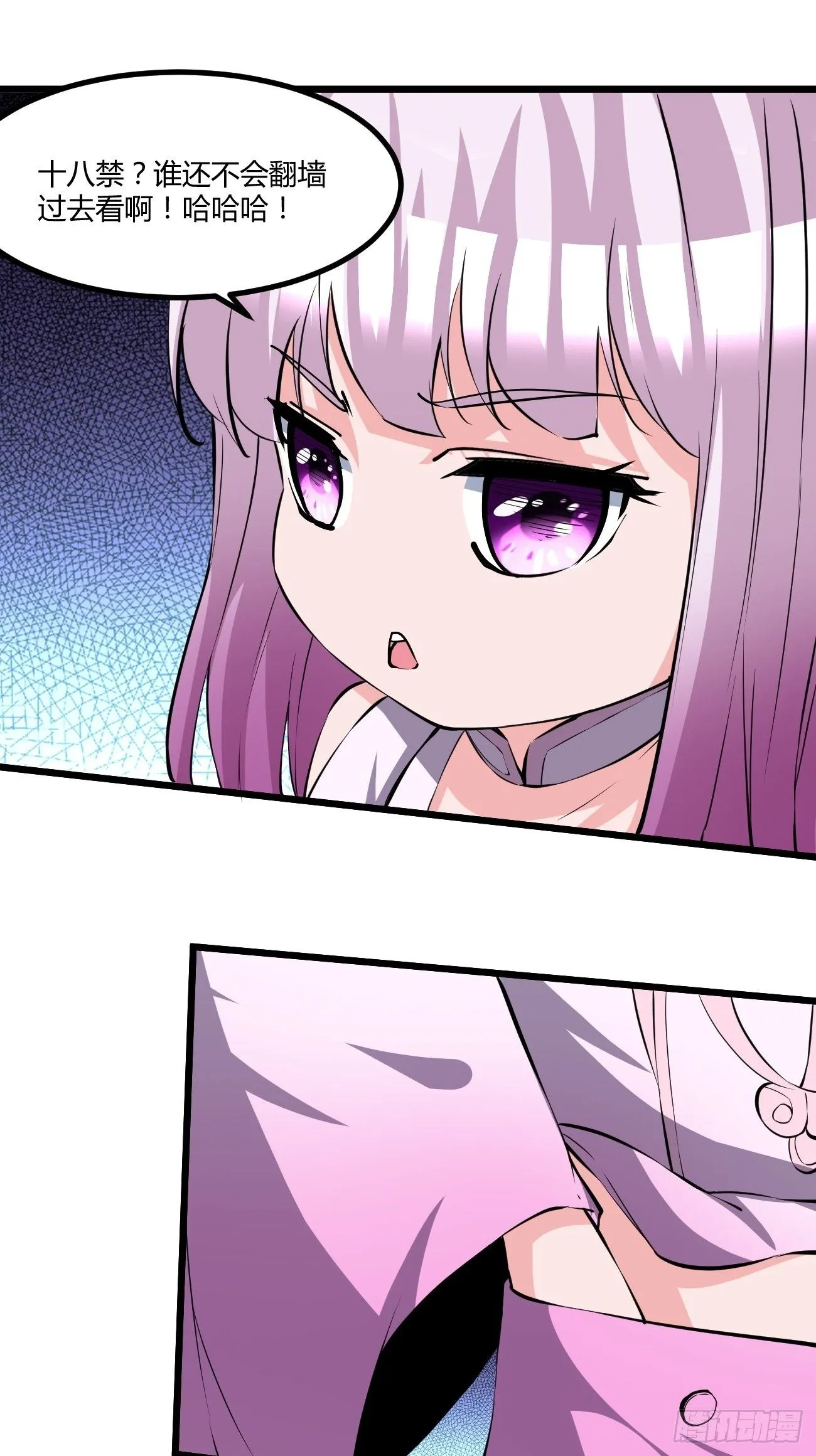 223 第4页