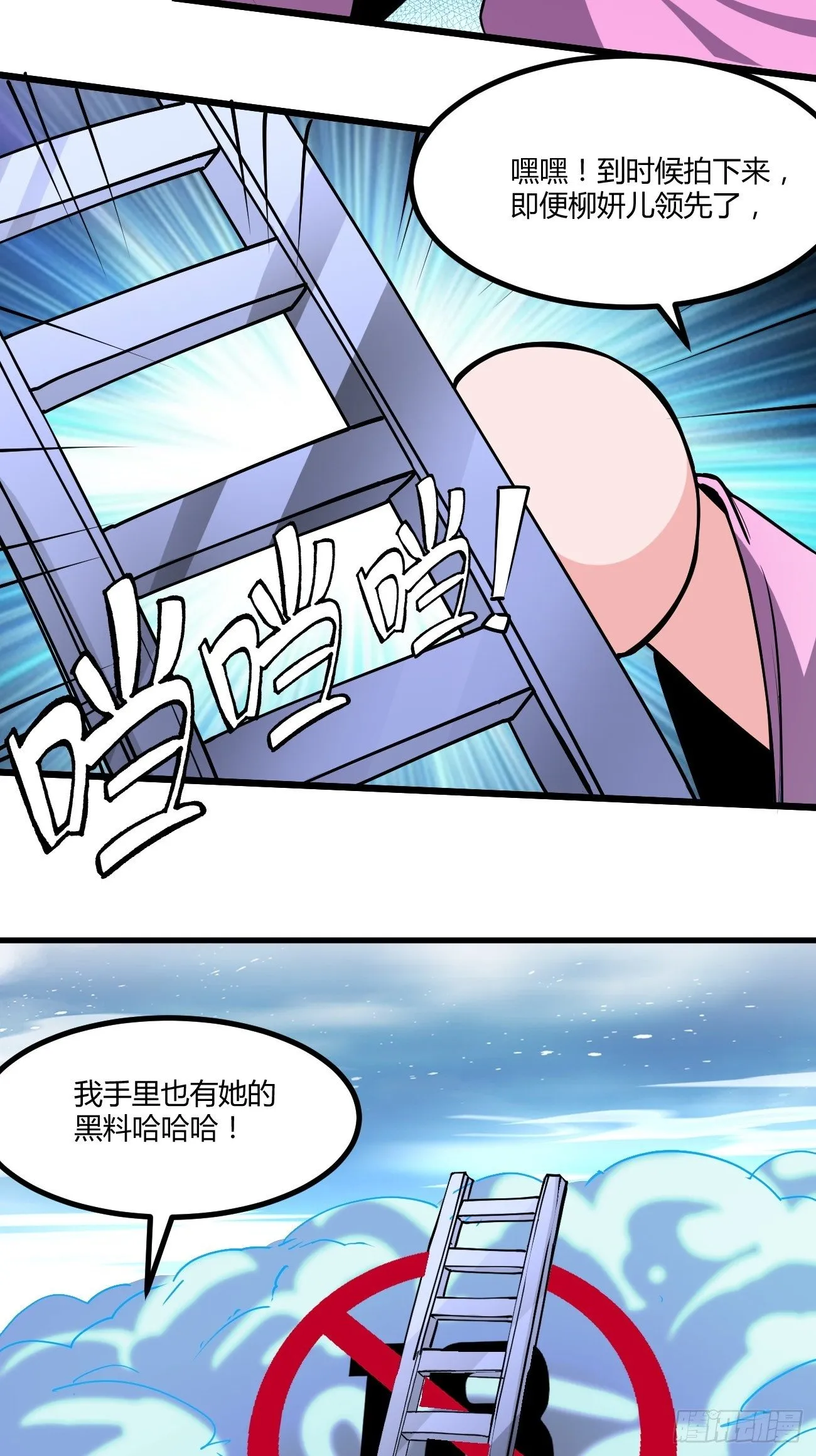 223 第5页