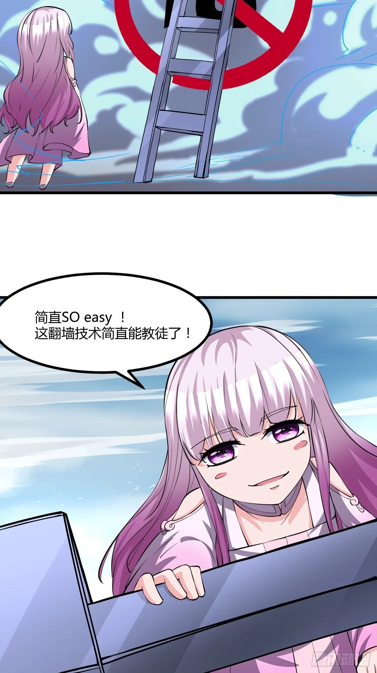 223 第6页