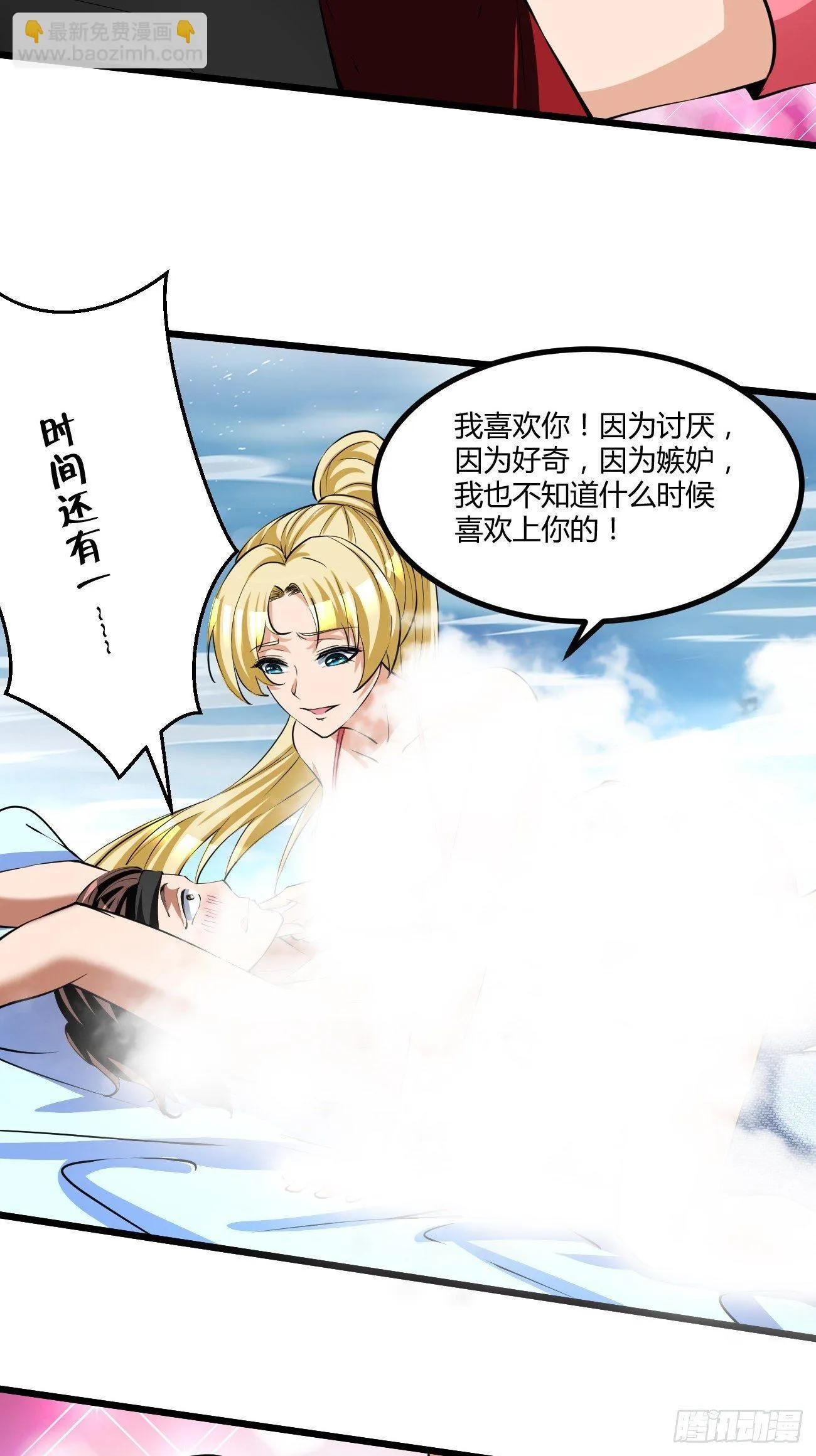 223 第9页