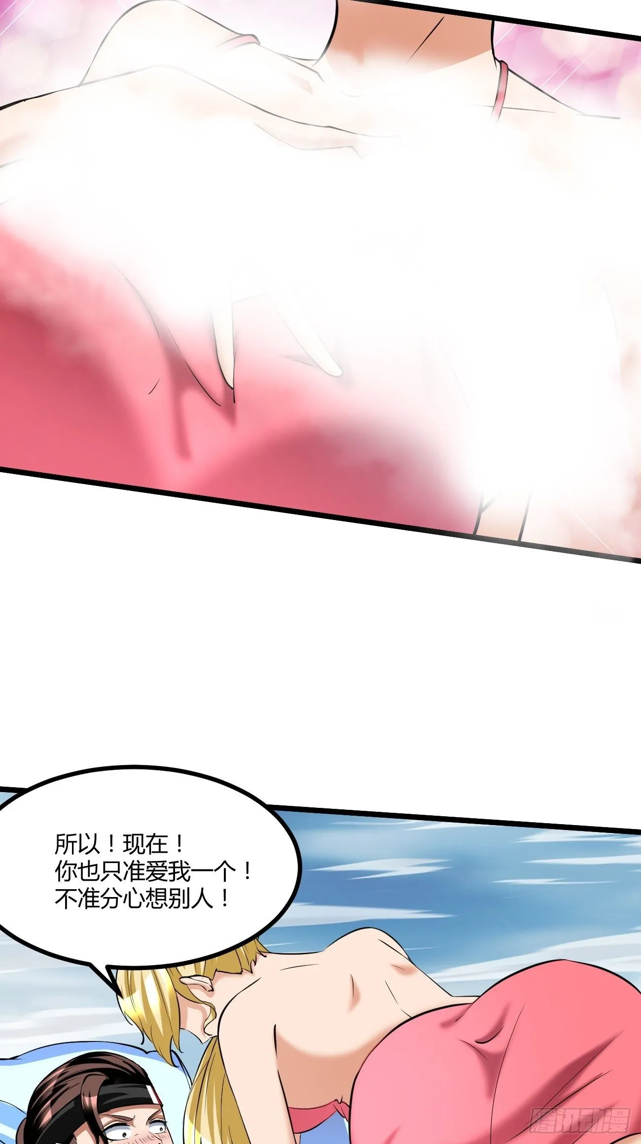 223 第10页