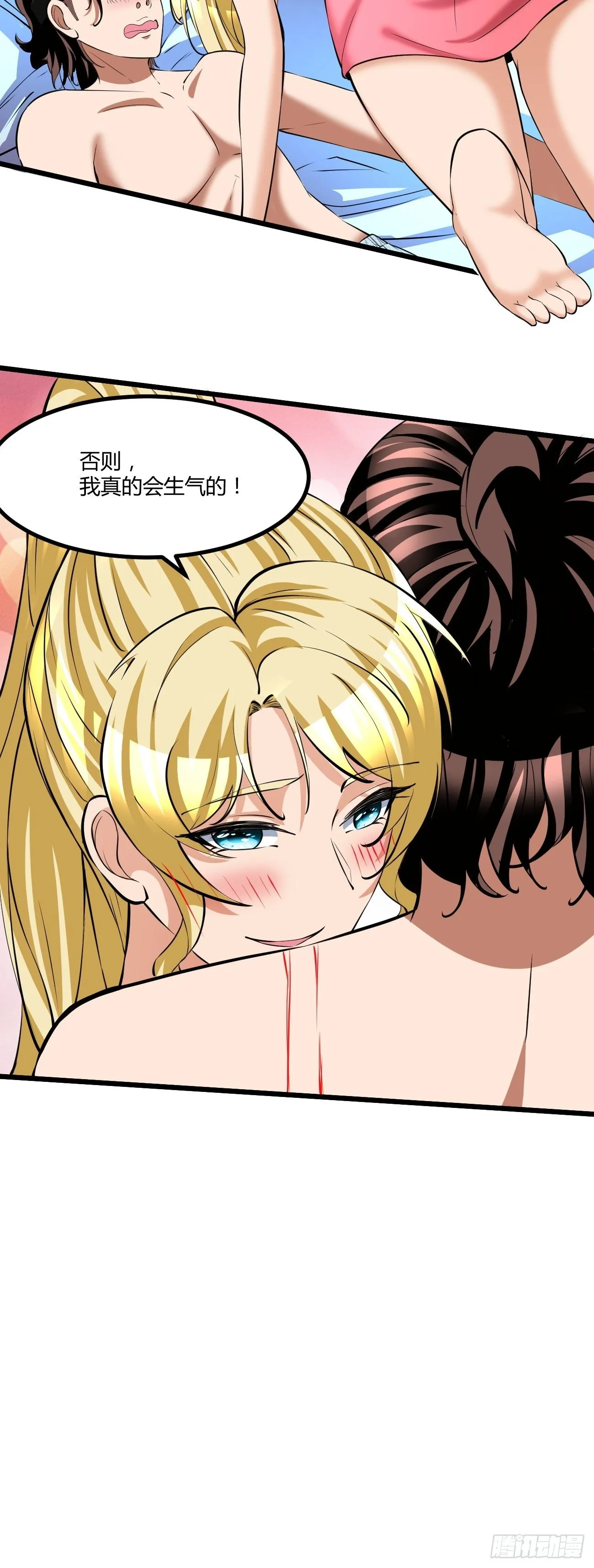 223 第11页
