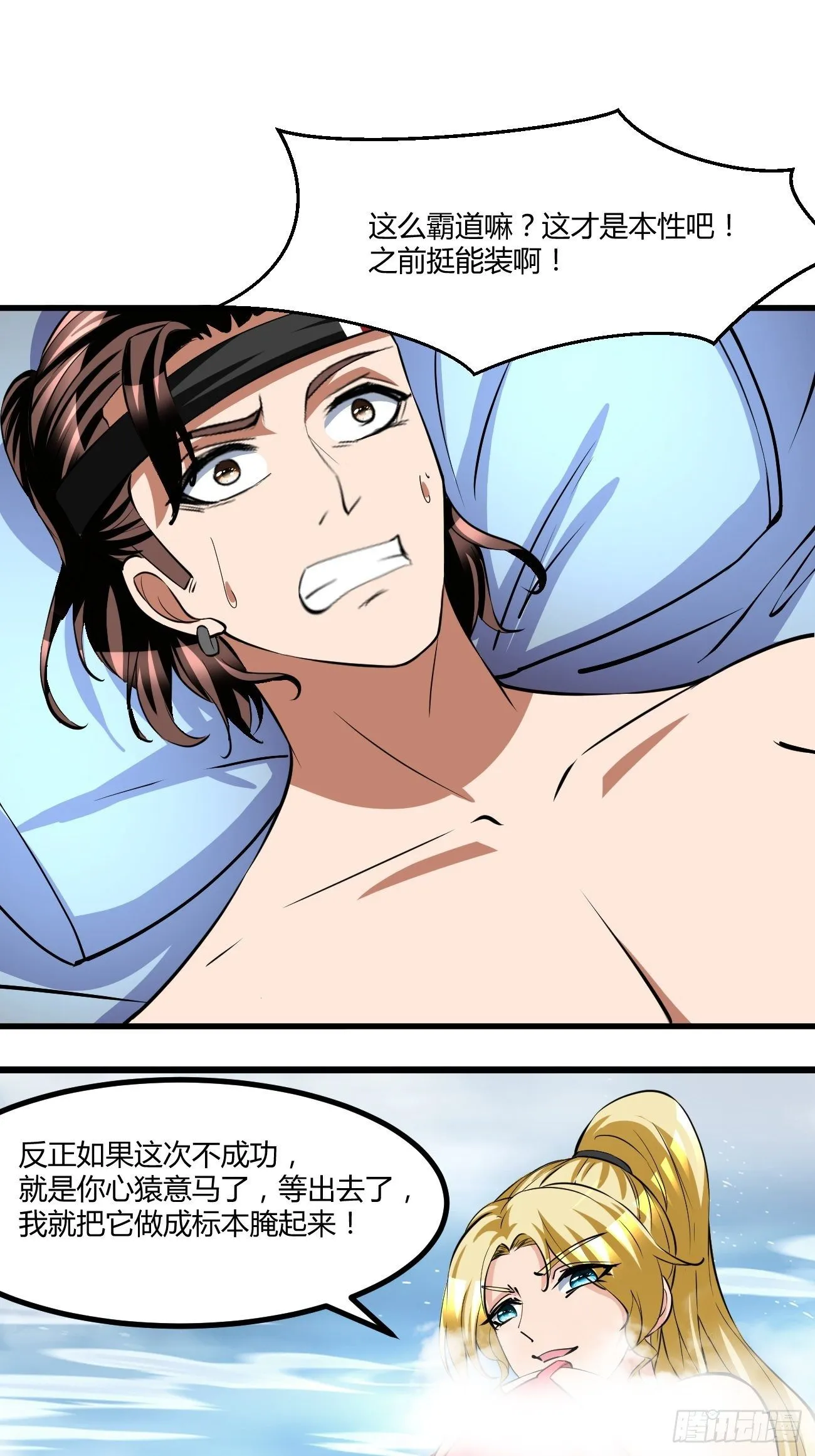 223 第12页