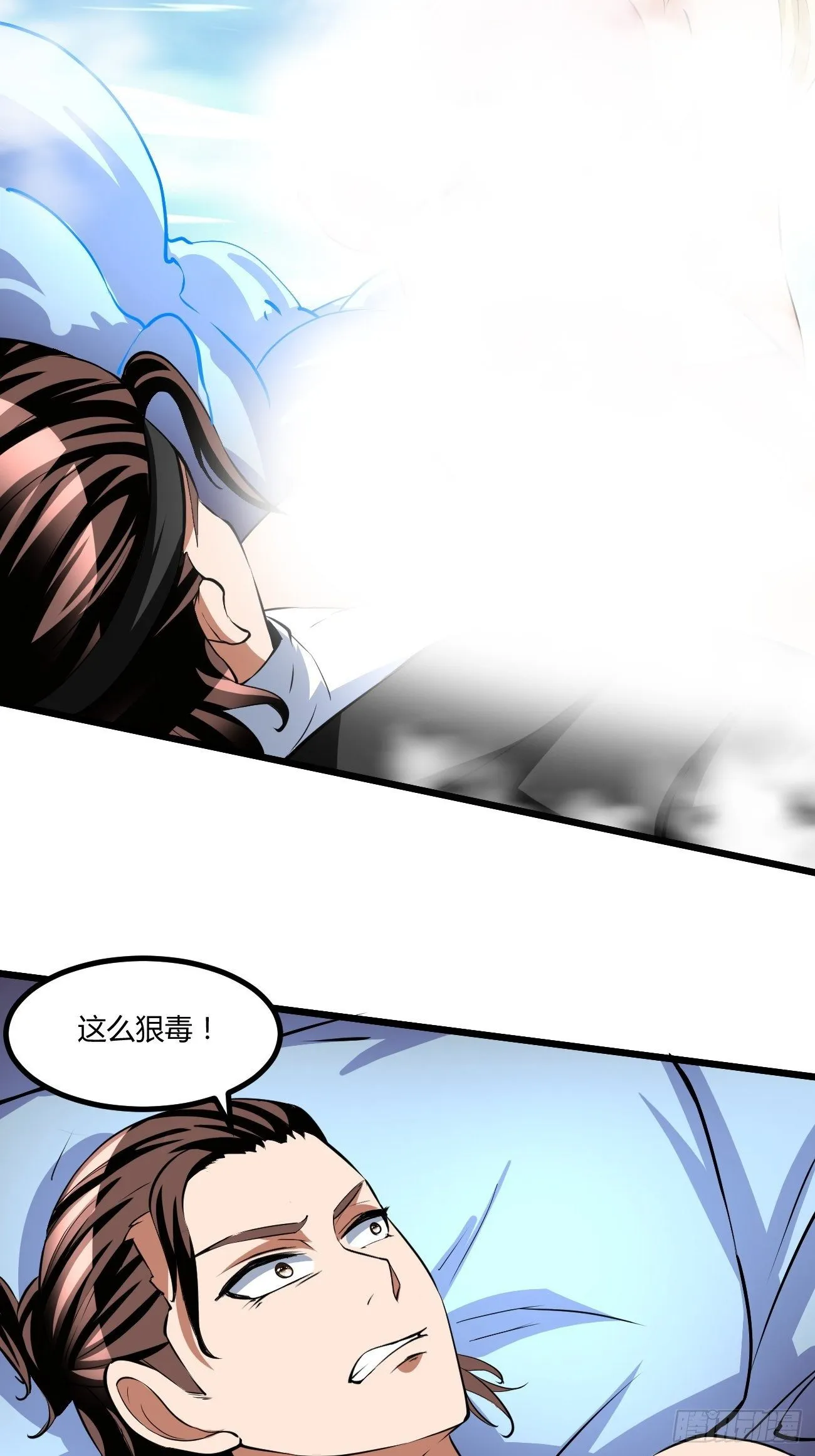 223 第13页