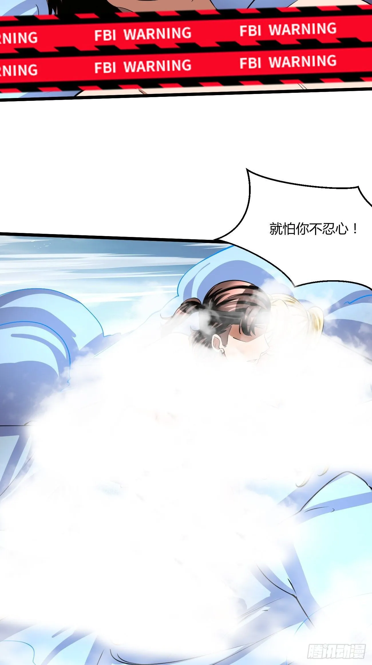223 第14页