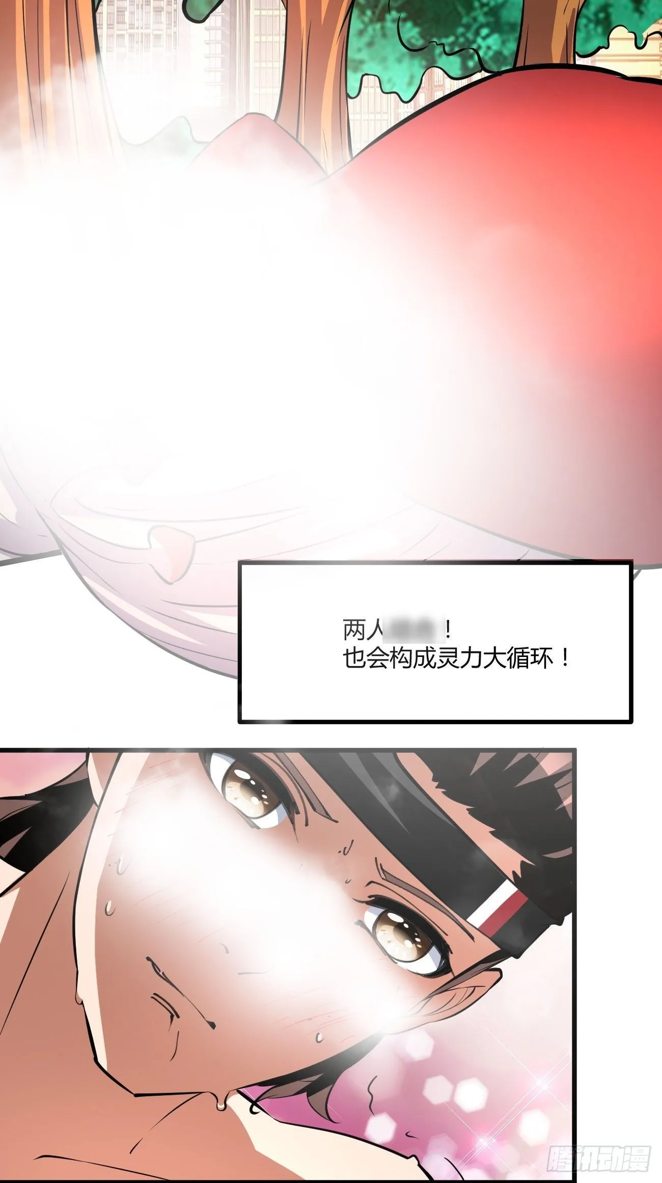223 第17页