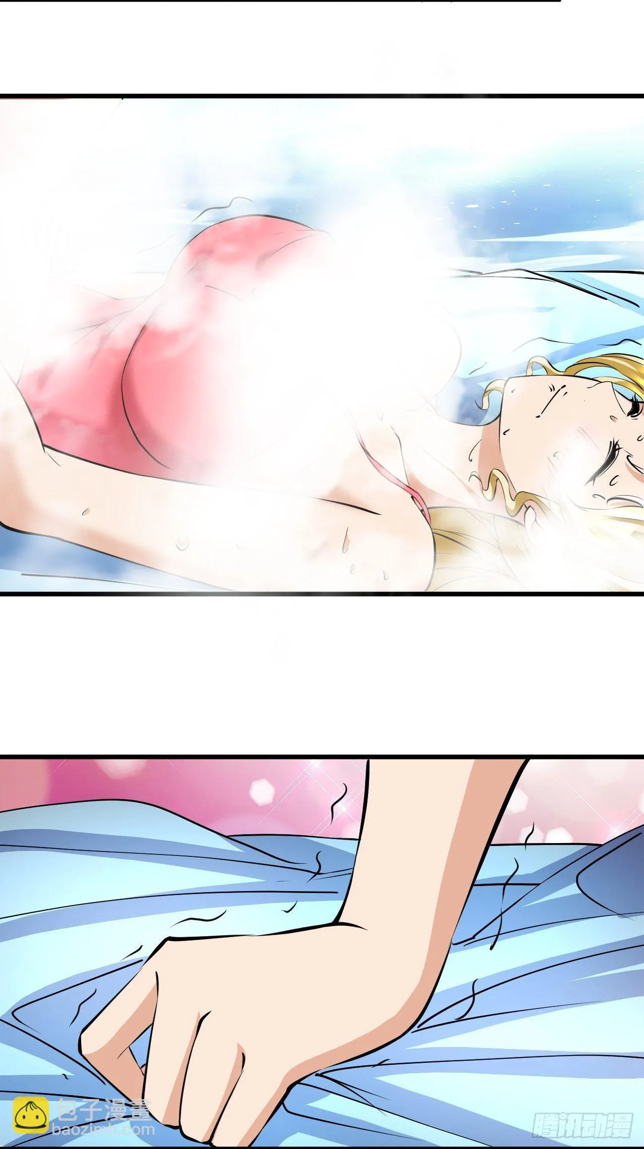 223 第18页